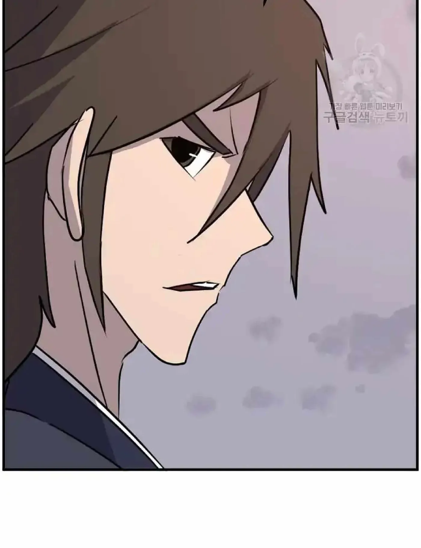 Read Immortal, Invincible chapter 221 image 87 on Lezhin