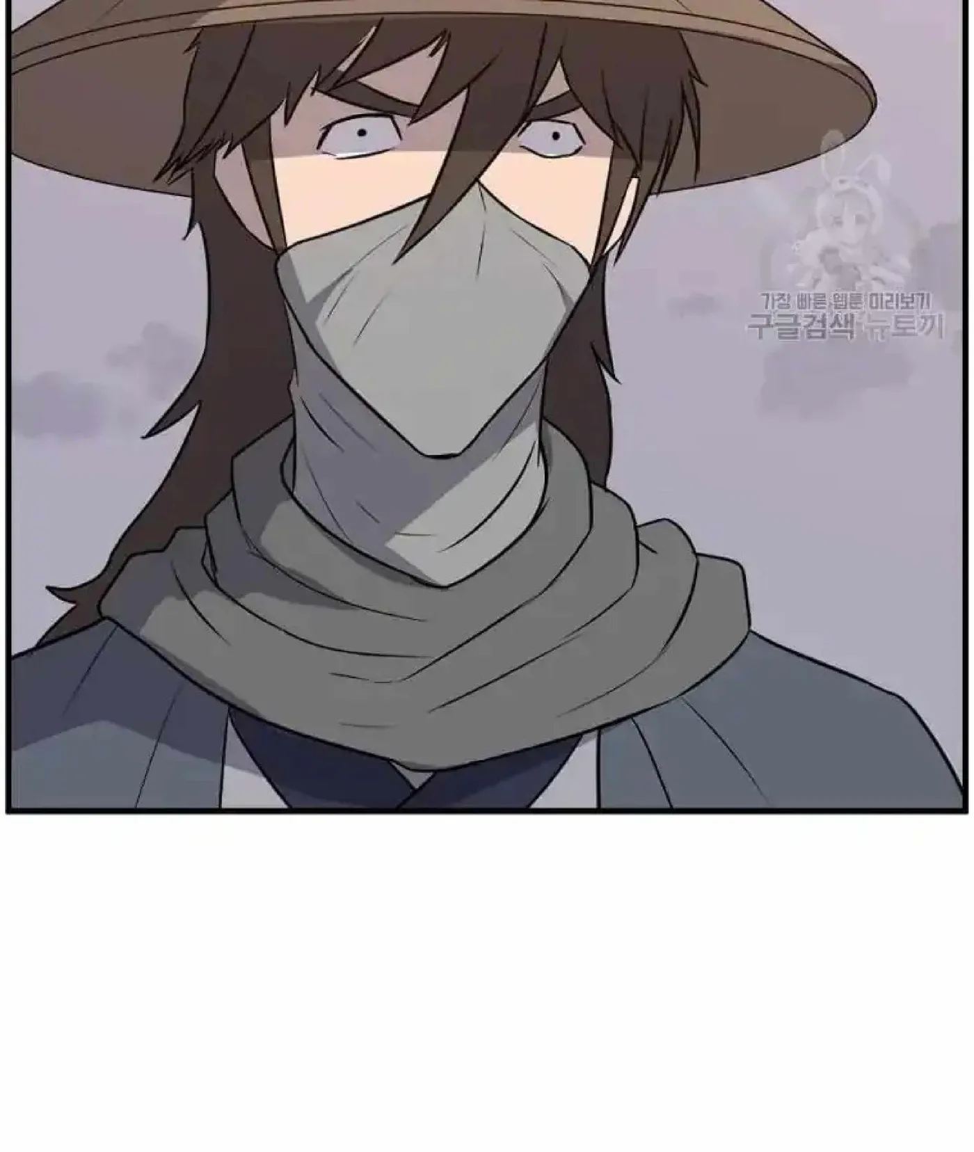 Read Immortal, Invincible chapter 221 image 90 on Lezhin