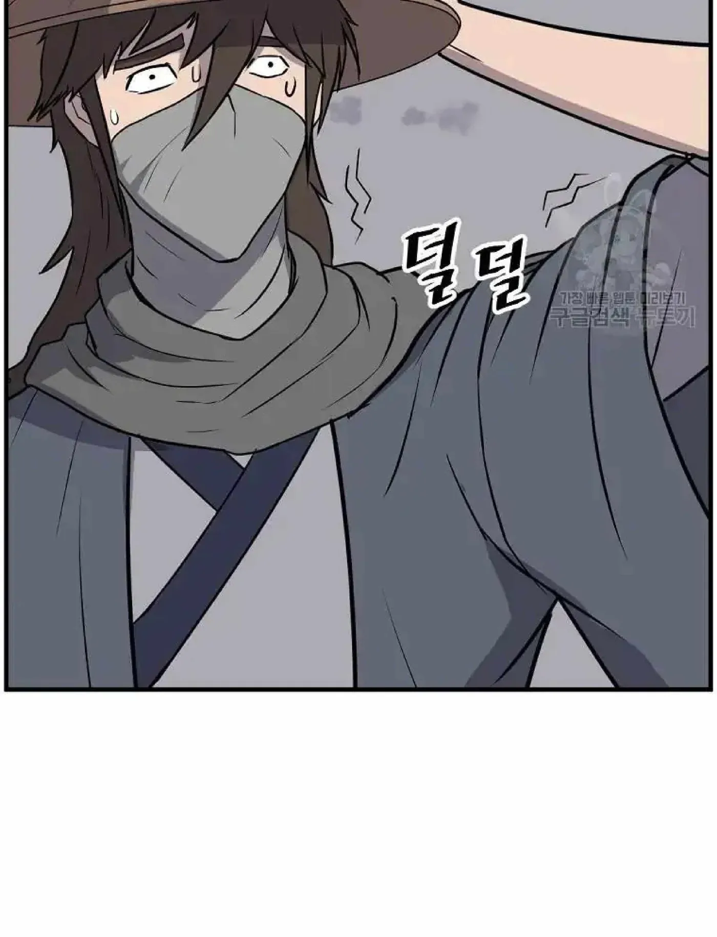 Read Immortal, Invincible chapter 222 image 21 on Lezhin