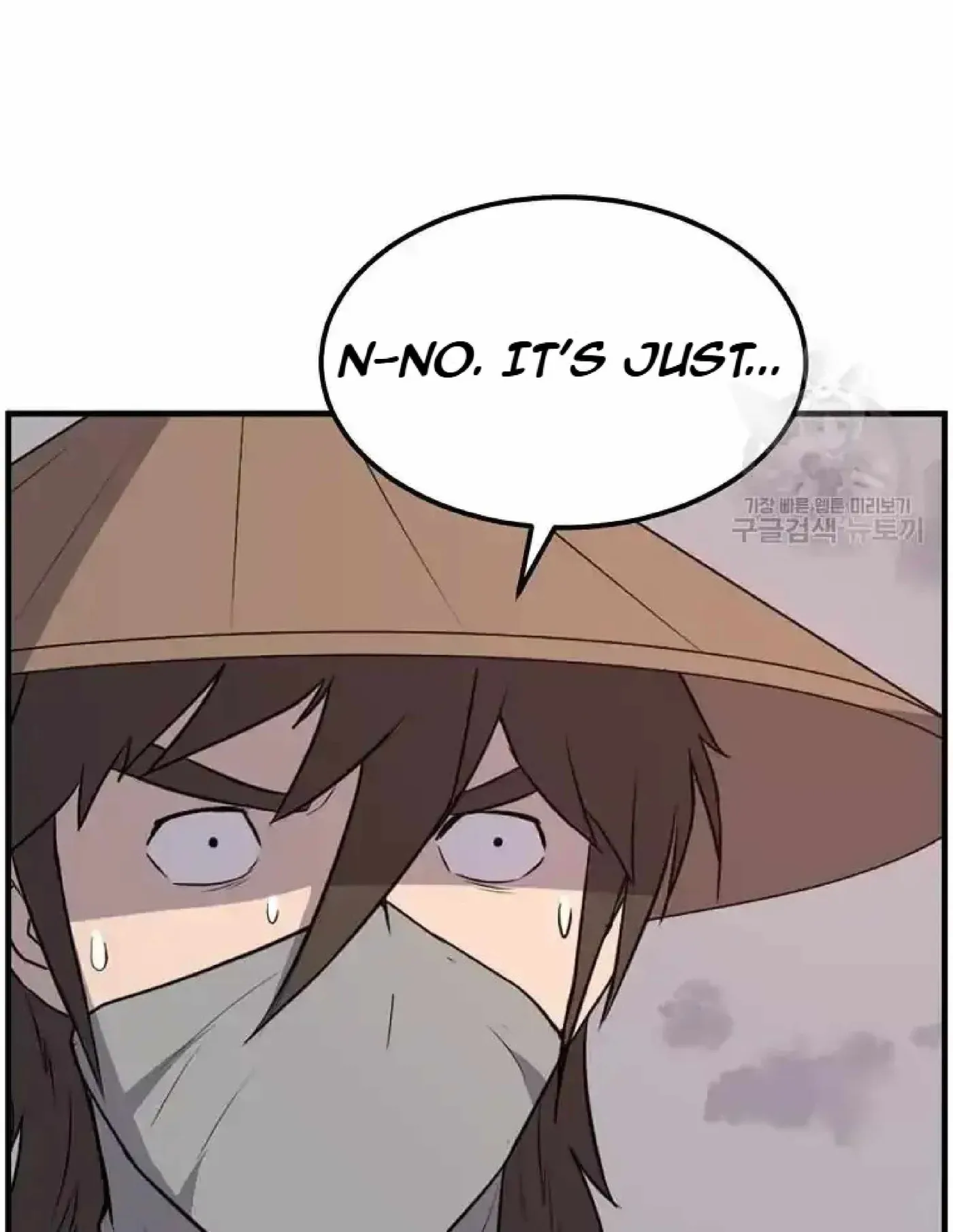 Read Immortal, Invincible chapter 222 image 22 on Lezhin