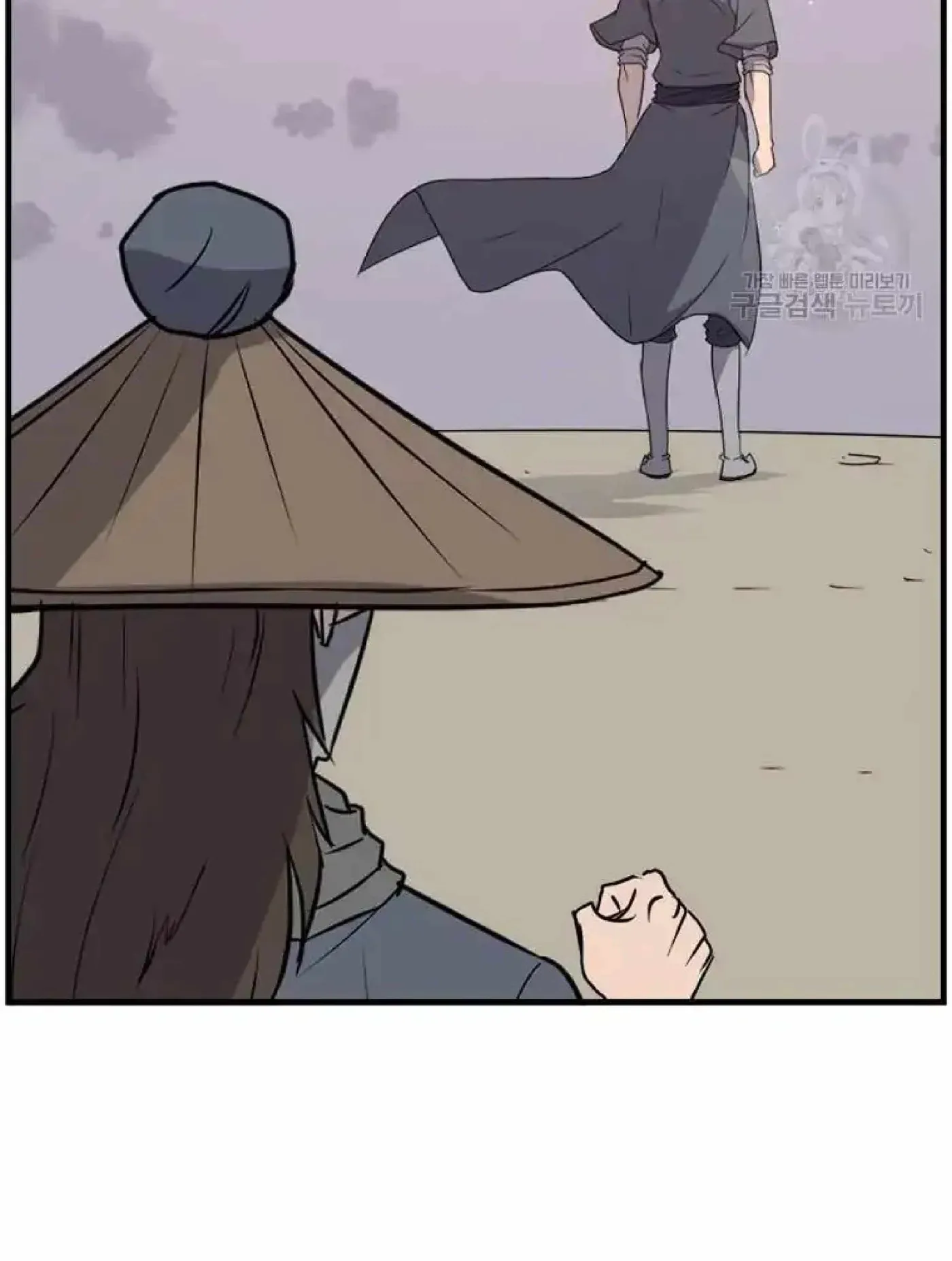 Read Immortal, Invincible chapter 222 image 28 on Lezhin