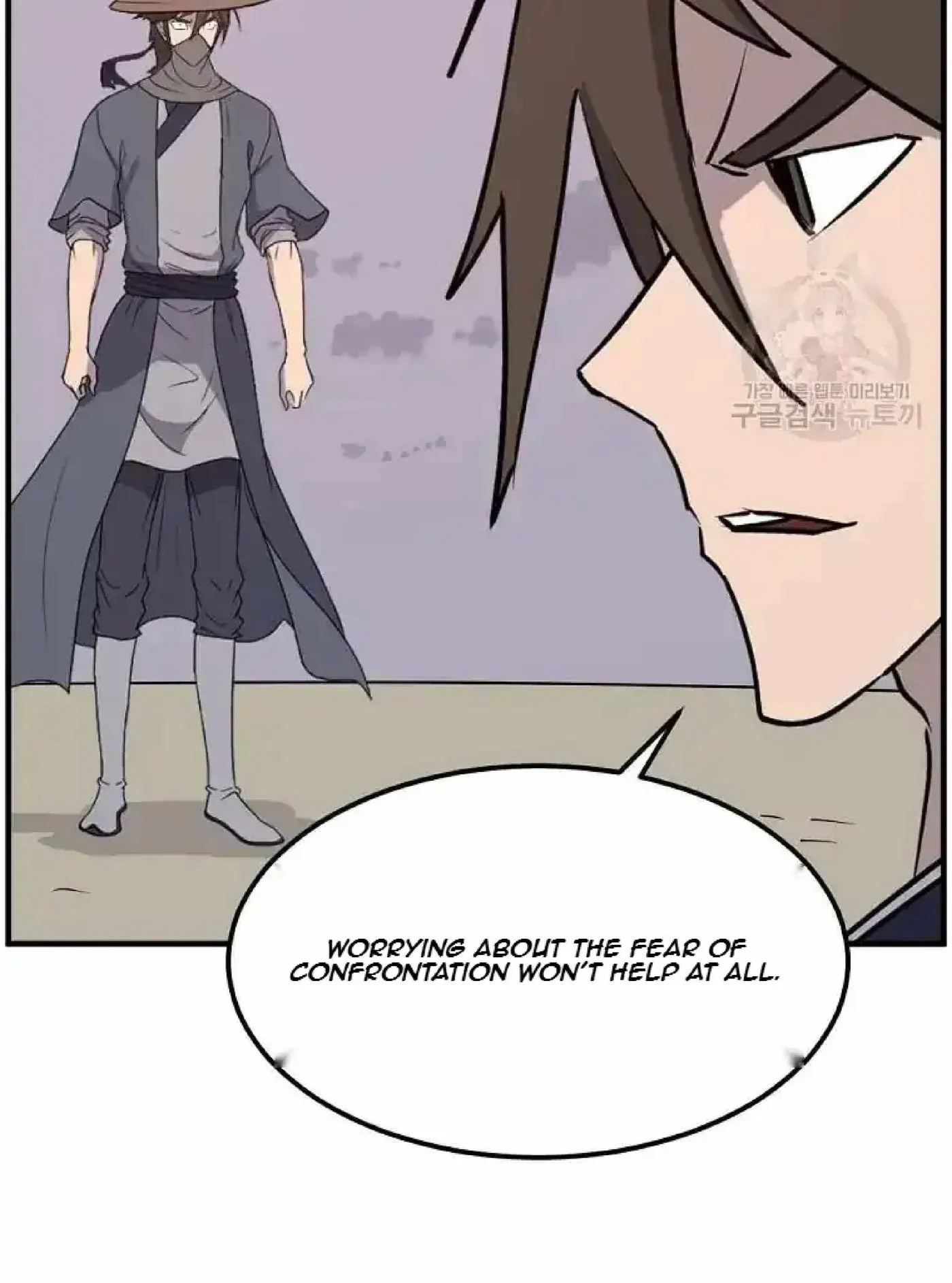 Read Immortal, Invincible chapter 222 image 31 on Lezhin