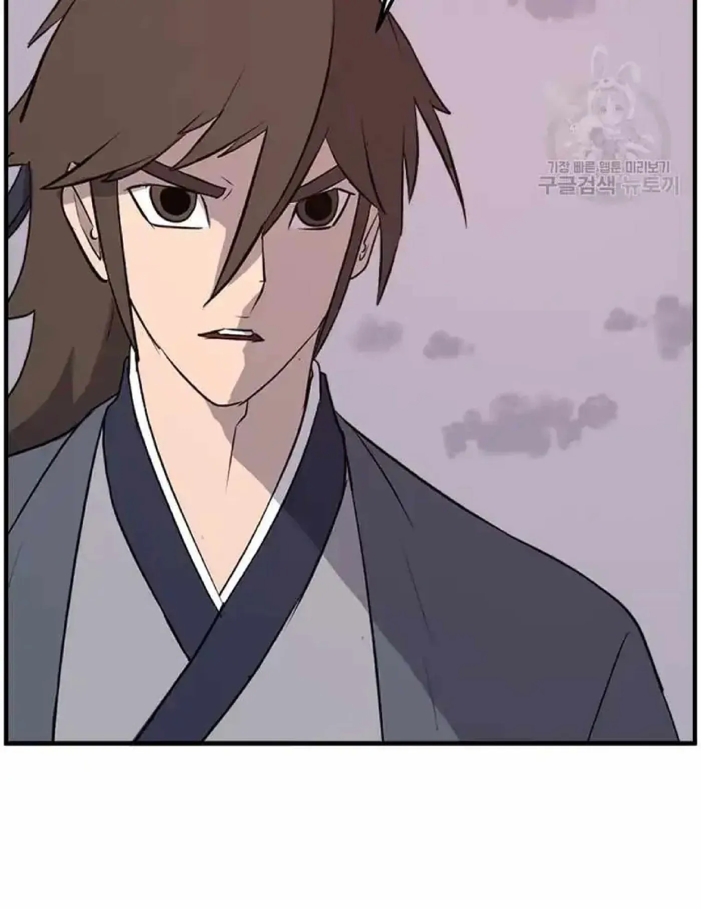 Read Immortal, Invincible chapter 222 image 39 on Lezhin
