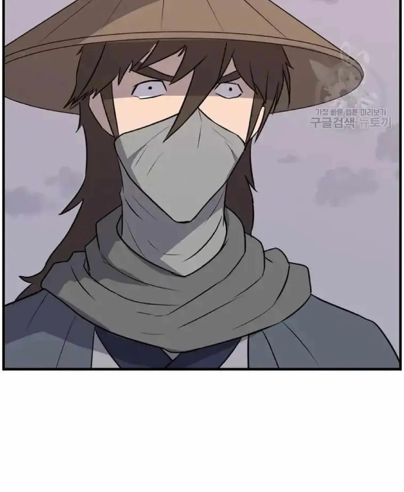 Read Immortal, Invincible chapter 222 image 4 on Lezhin