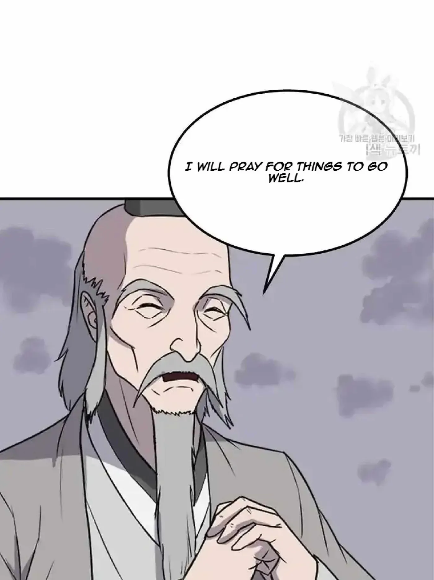 Read Immortal, Invincible chapter 222 image 50 on Lezhin