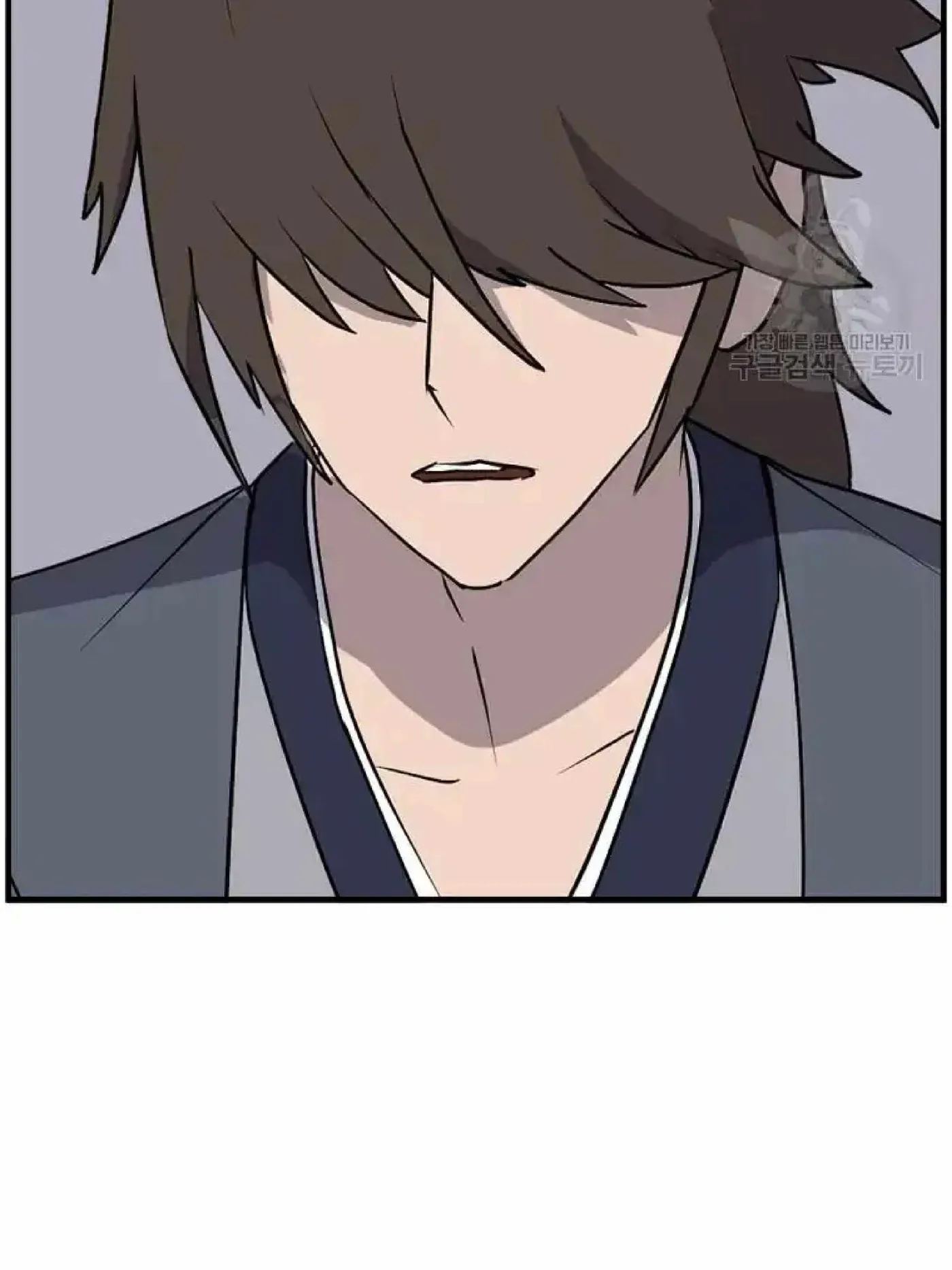 Read Immortal, Invincible chapter 222 image 52 on Lezhin