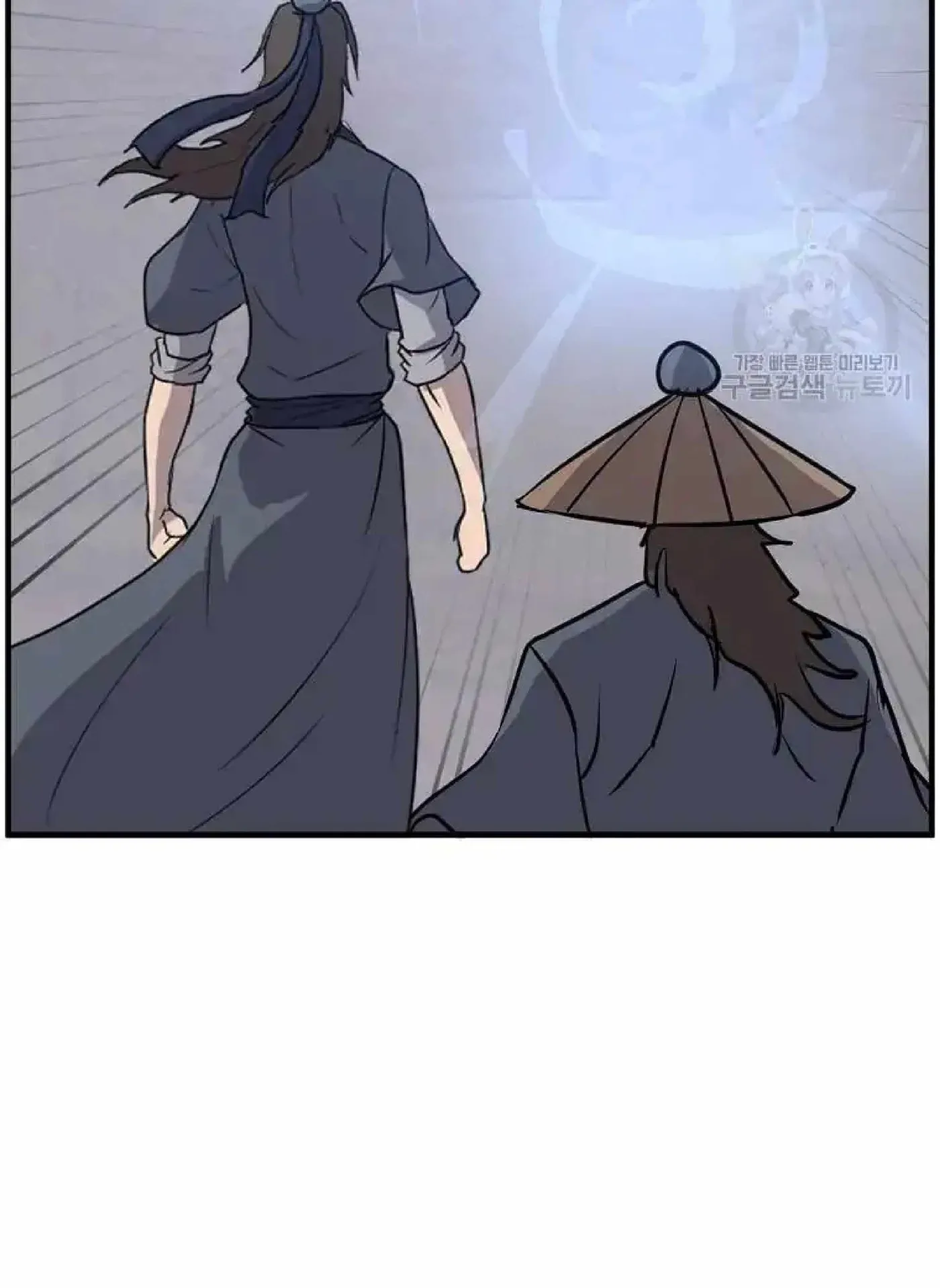 Read Immortal, Invincible chapter 222 image 72 on Lezhin