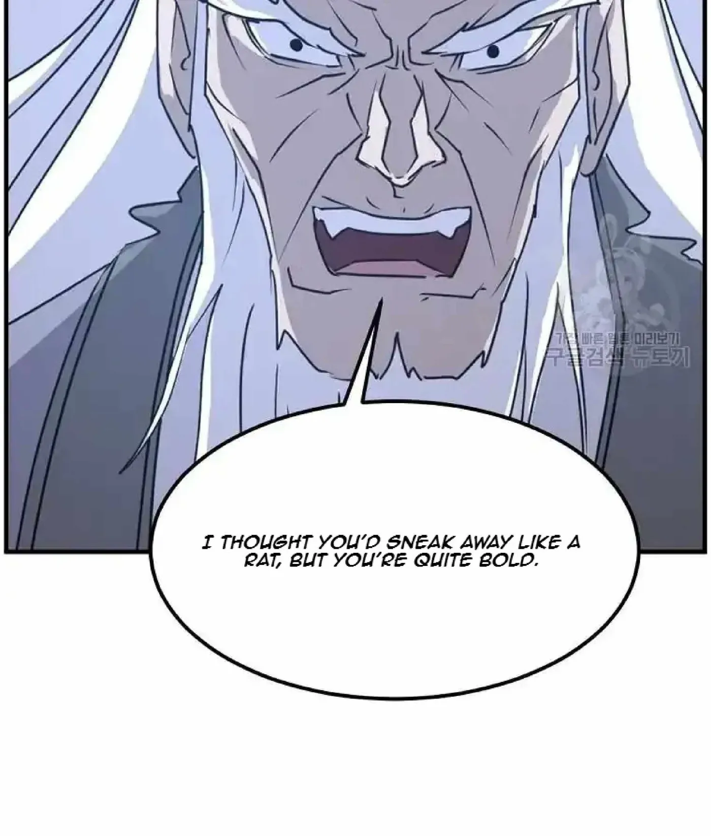Read Immortal, Invincible chapter 222 image 75 on Lezhin