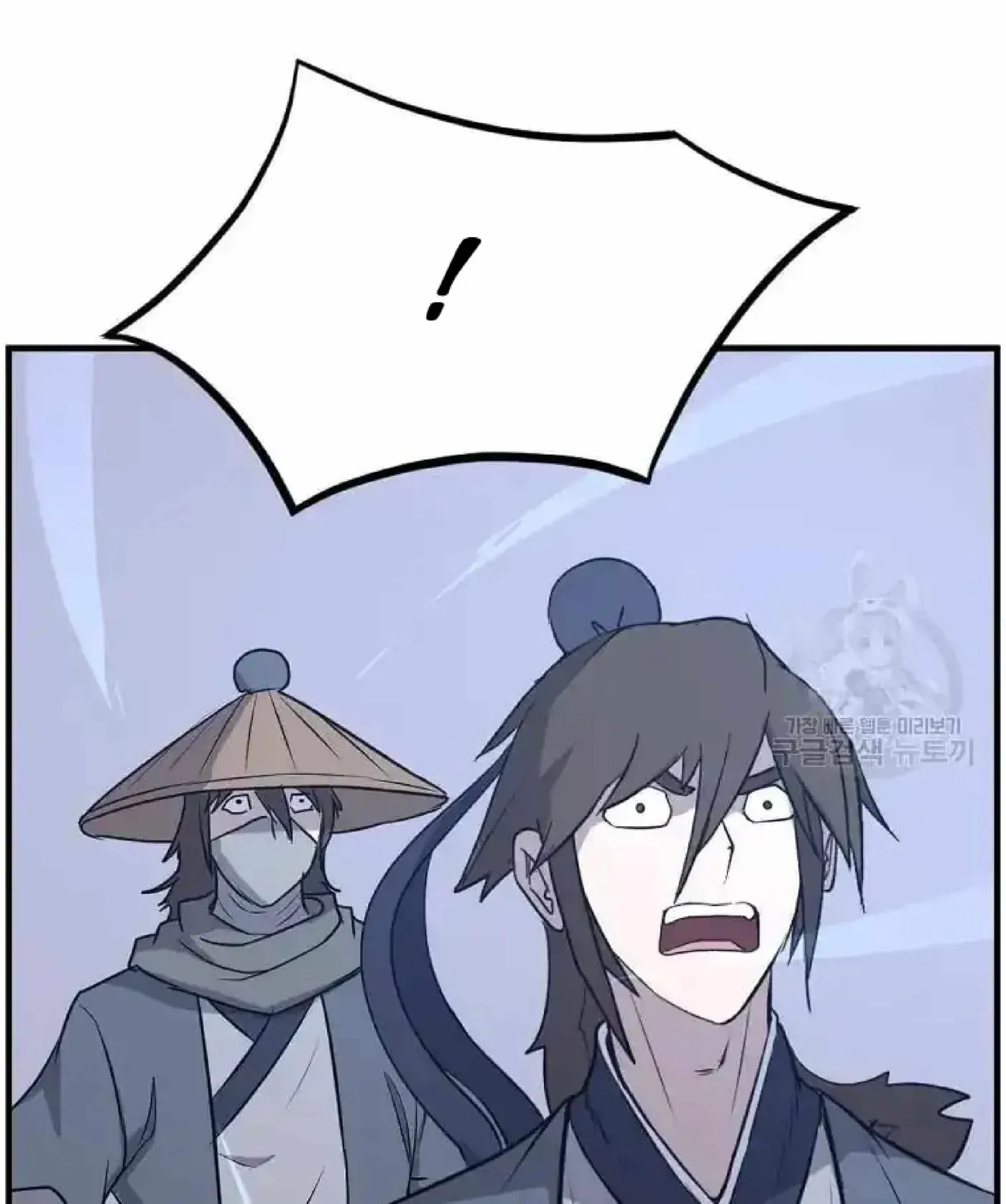 Read Immortal, Invincible chapter 222 image 76 on Lezhin