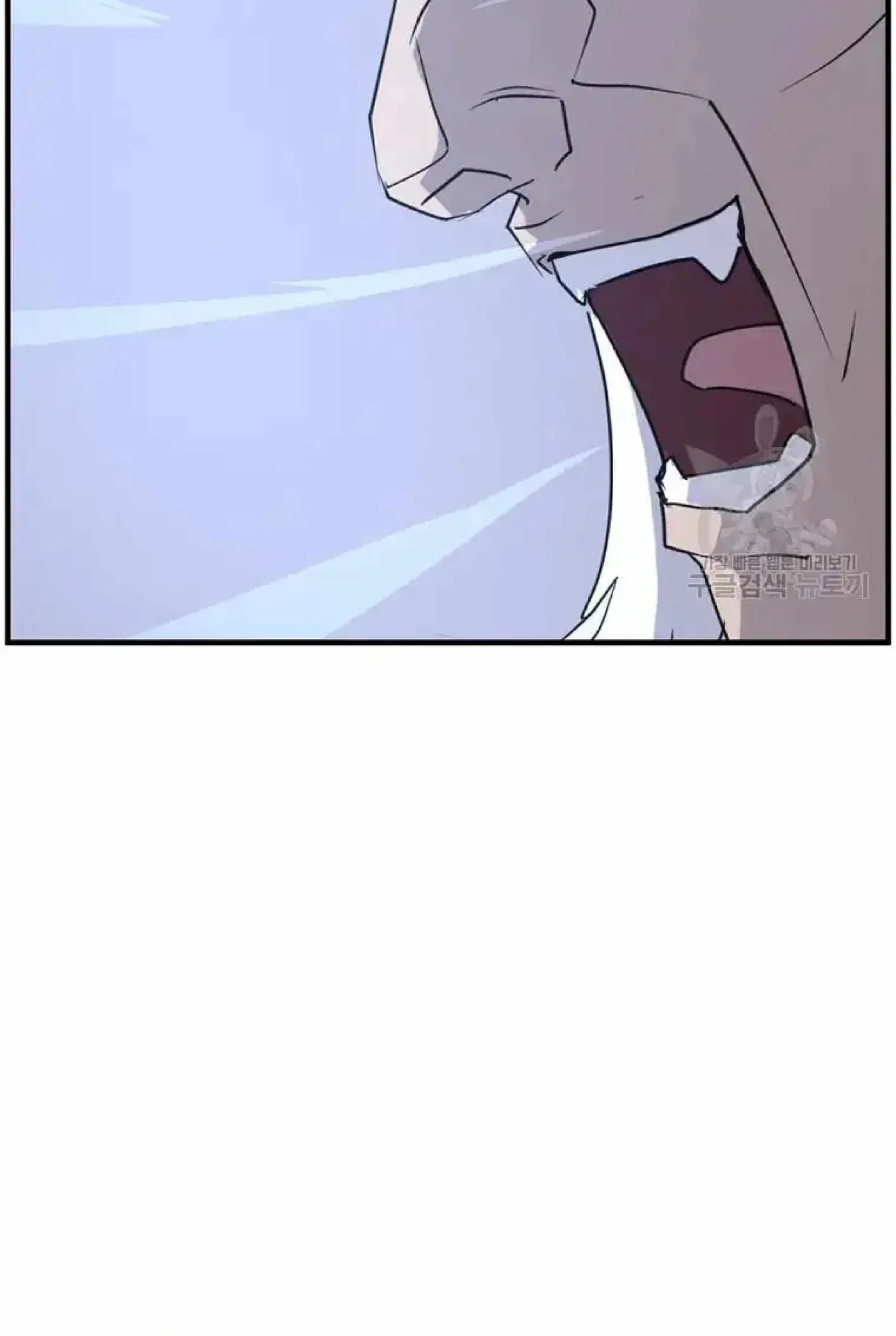 Read Immortal, Invincible chapter 222 image 78 on Lezhin