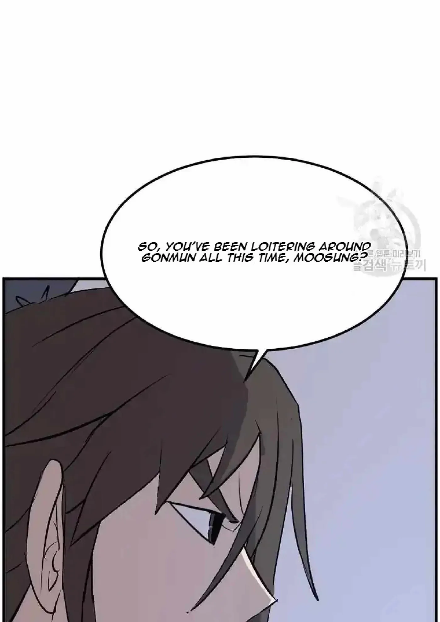 Read Immortal, Invincible chapter 222 image 80 on Lezhin