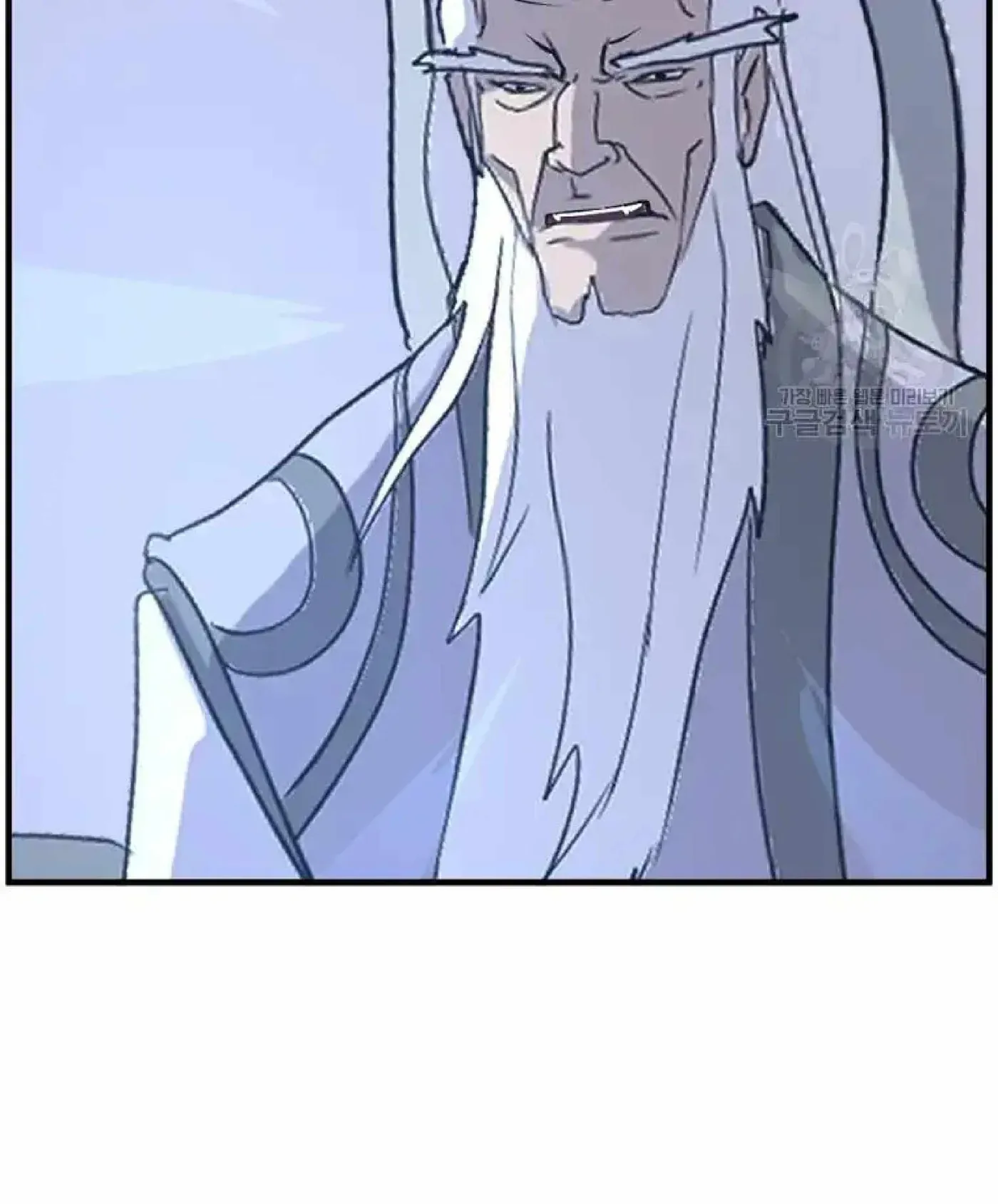 Read Immortal, Invincible chapter 222 image 82 on Lezhin