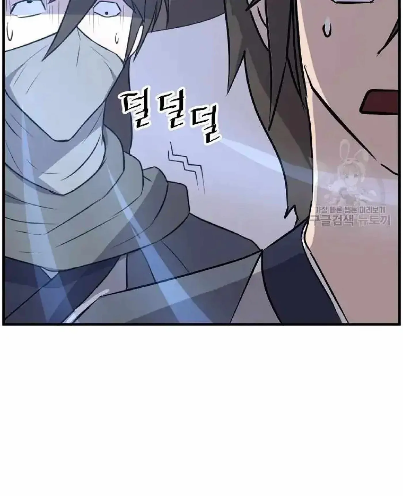 Read Immortal, Invincible chapter 222 image 85 on Lezhin