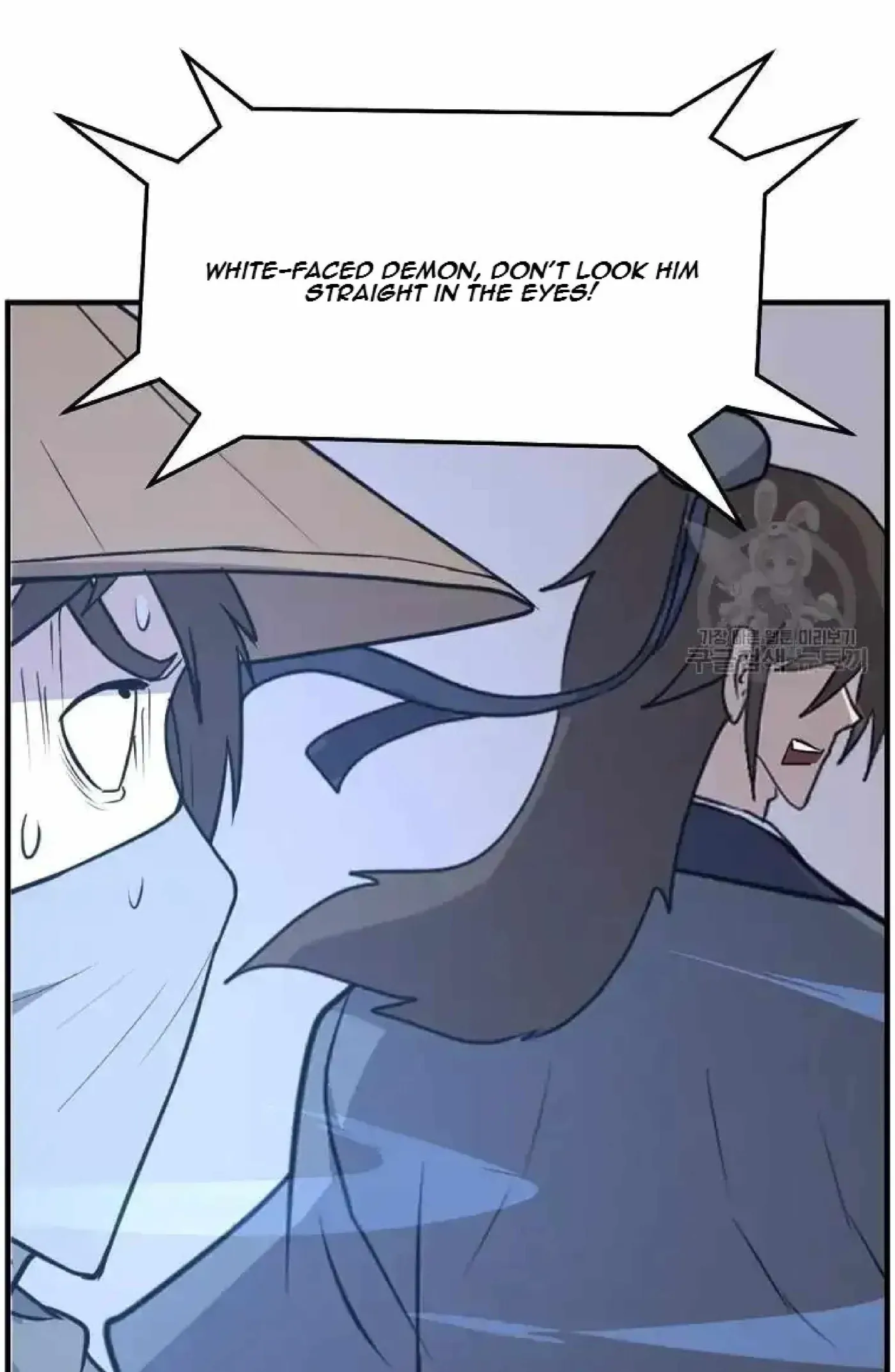 Read Immortal, Invincible chapter 222 image 86 on Lezhin