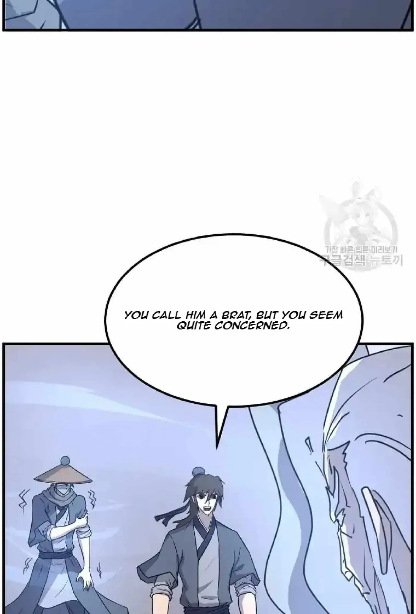 Read Immortal, Invincible chapter 222 image 87 on Lezhin