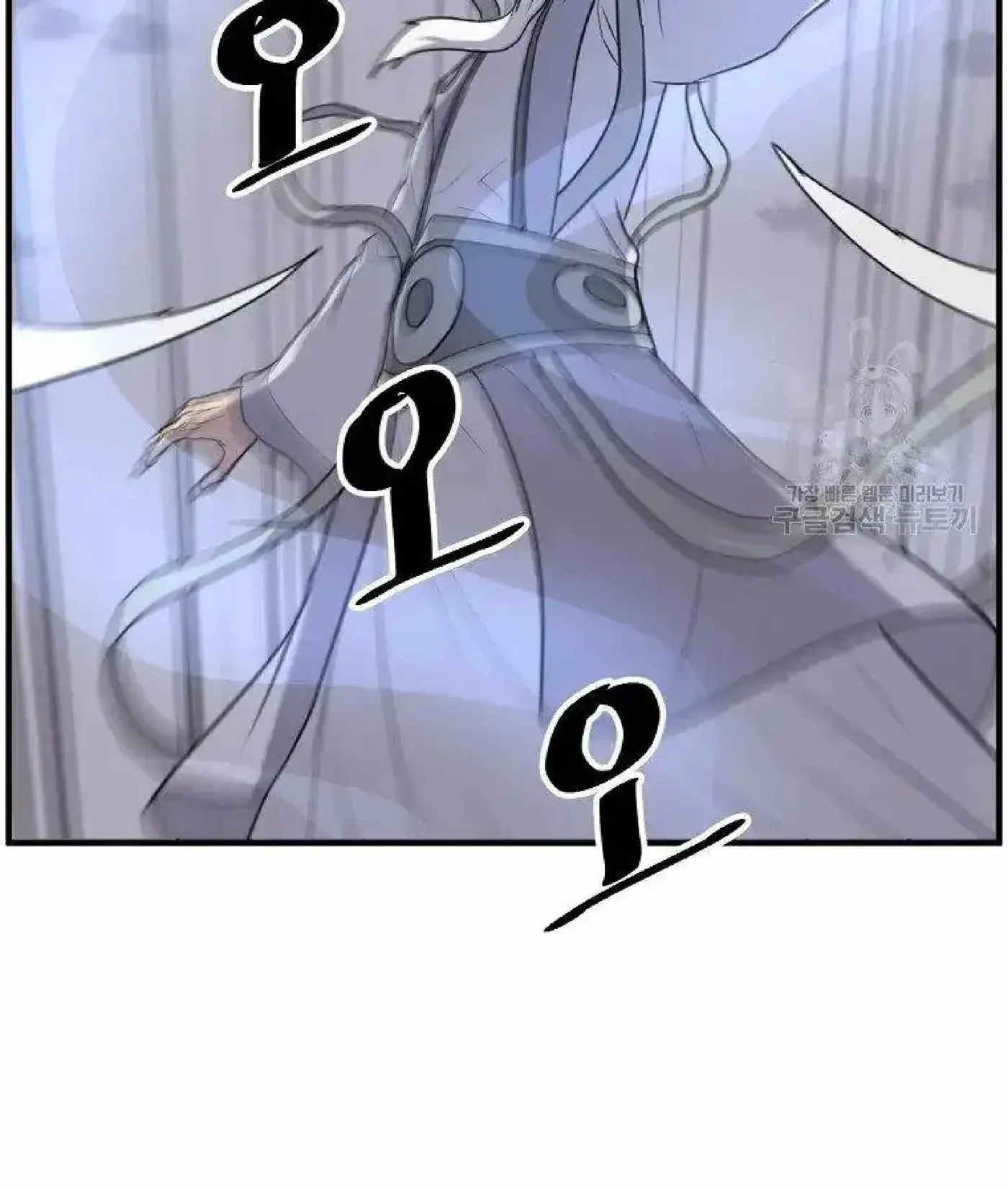 Read Immortal, Invincible chapter 223 image 14 on Lezhin