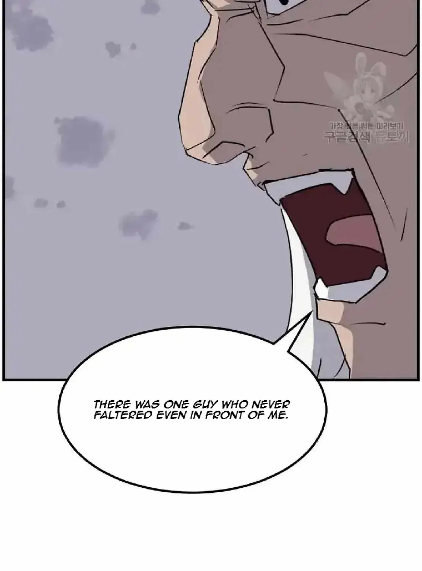 Read Immortal, Invincible chapter 223 image 18 on Lezhin