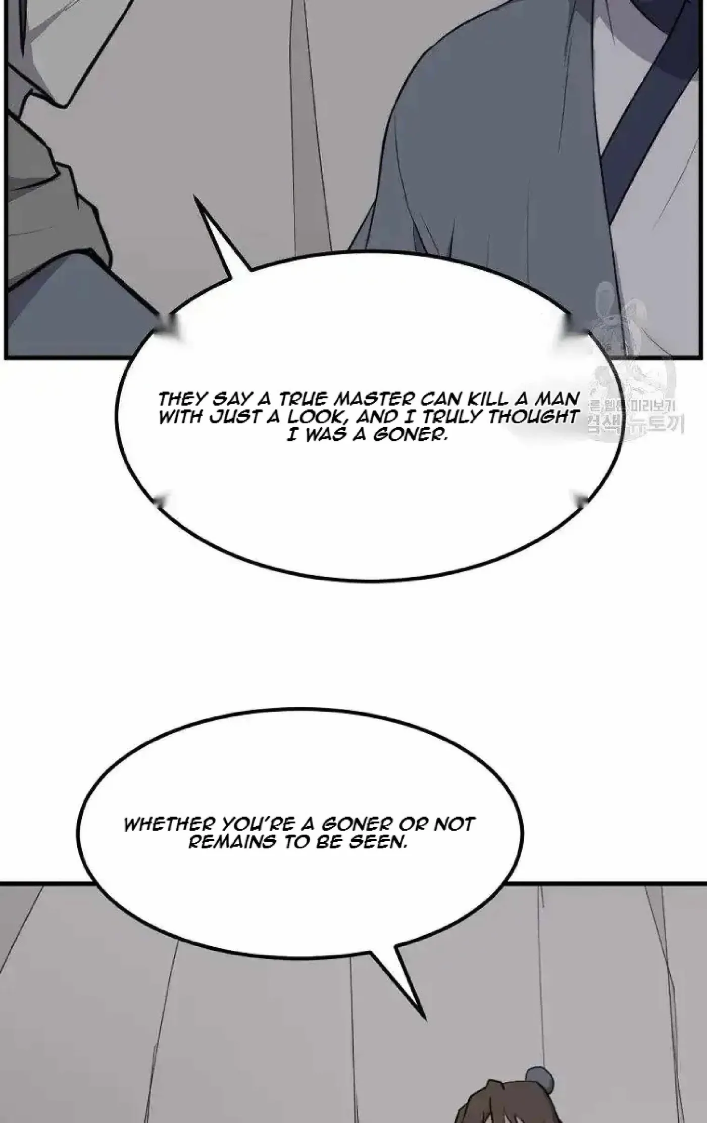 Read Immortal, Invincible chapter 223 image 27 on Lezhin