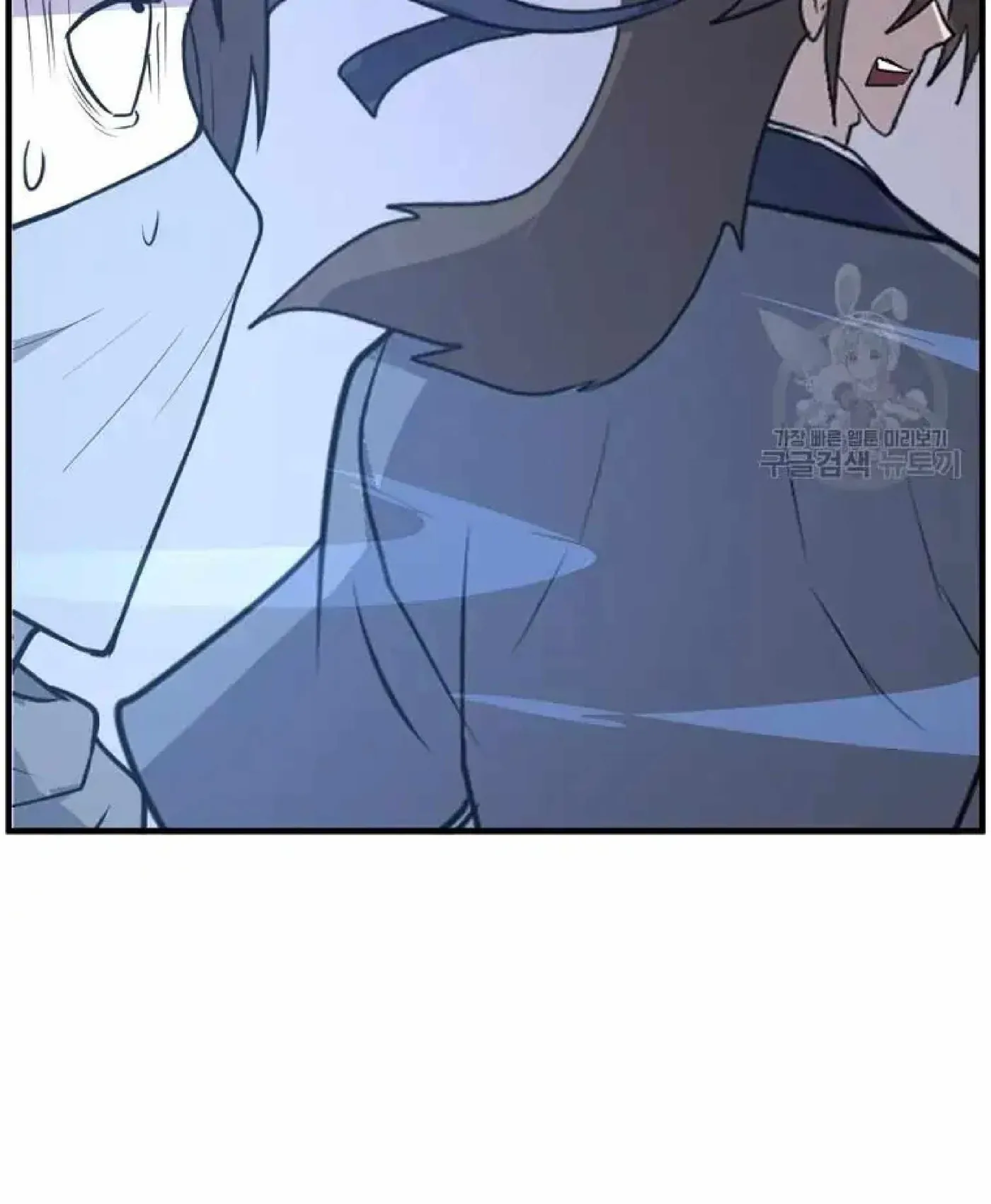 Read Immortal, Invincible chapter 223 image 3 on Lezhin