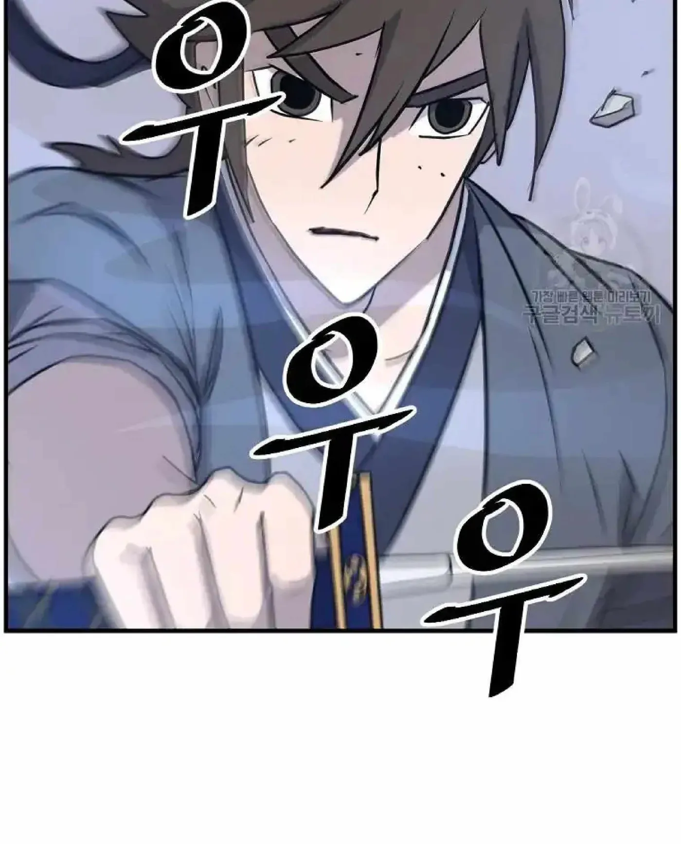 Read Immortal, Invincible chapter 223 image 38 on Lezhin