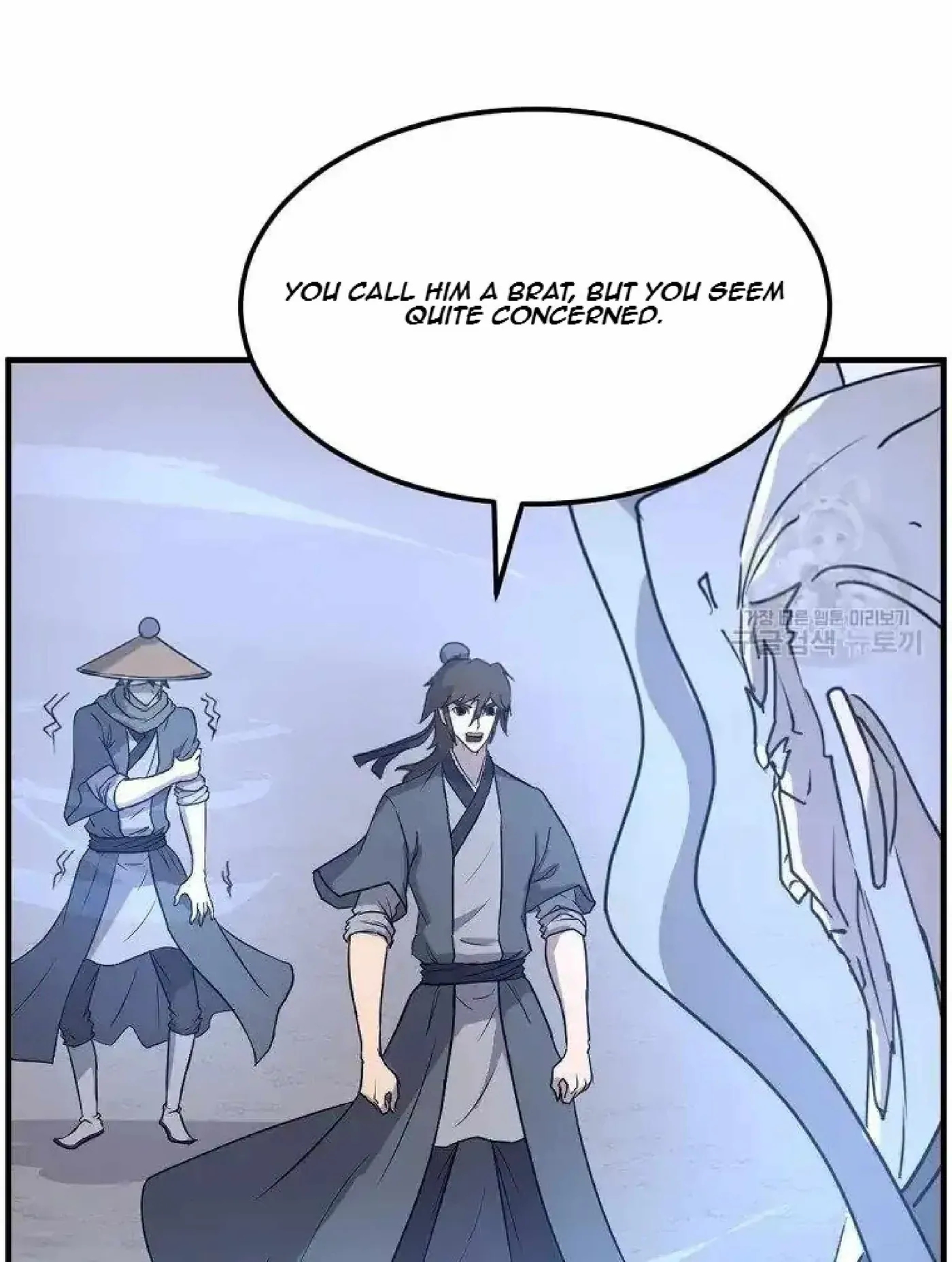 Read Immortal, Invincible chapter 223 image 4 on Lezhin