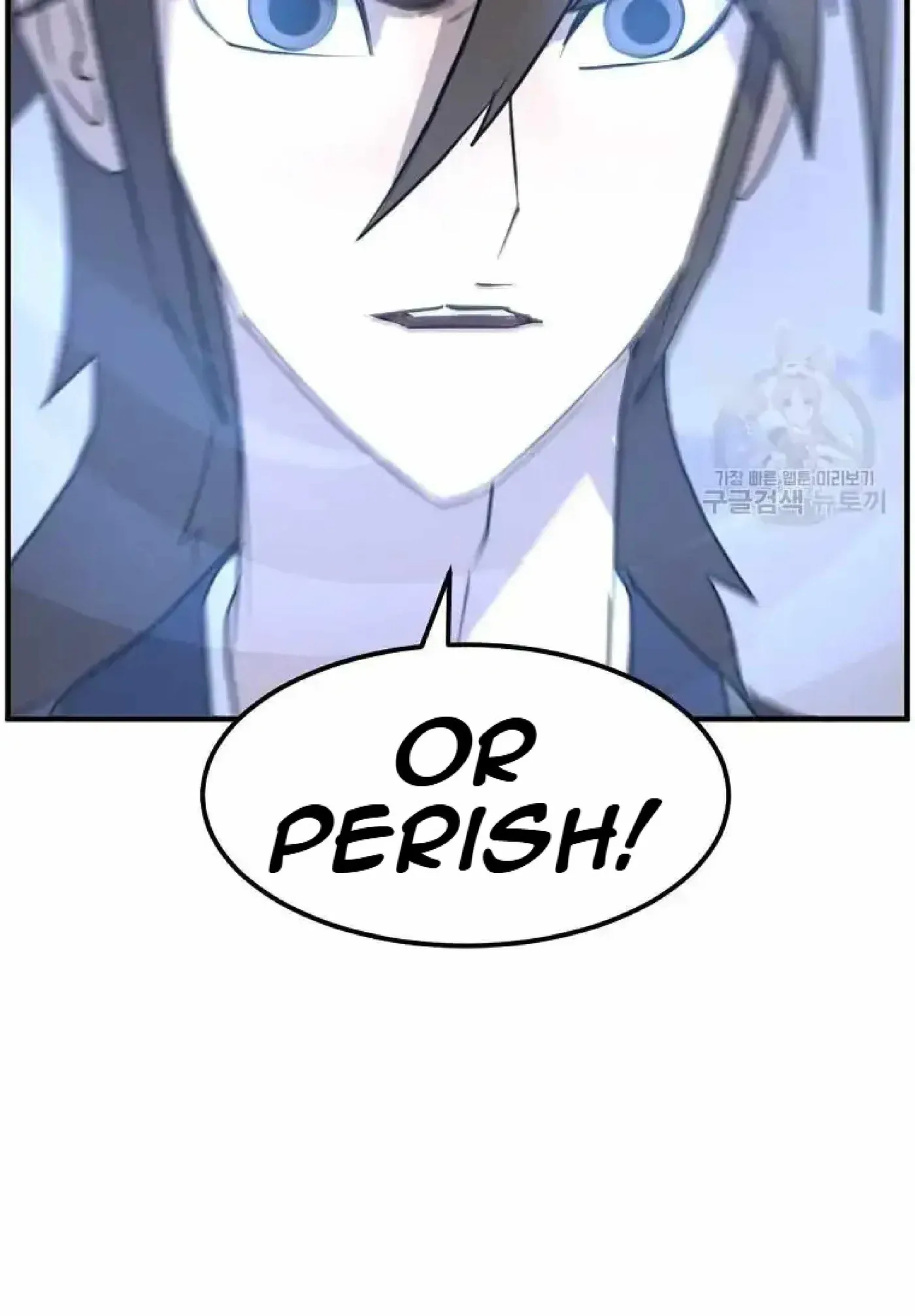 Read Immortal, Invincible chapter 223 image 51 on Lezhin