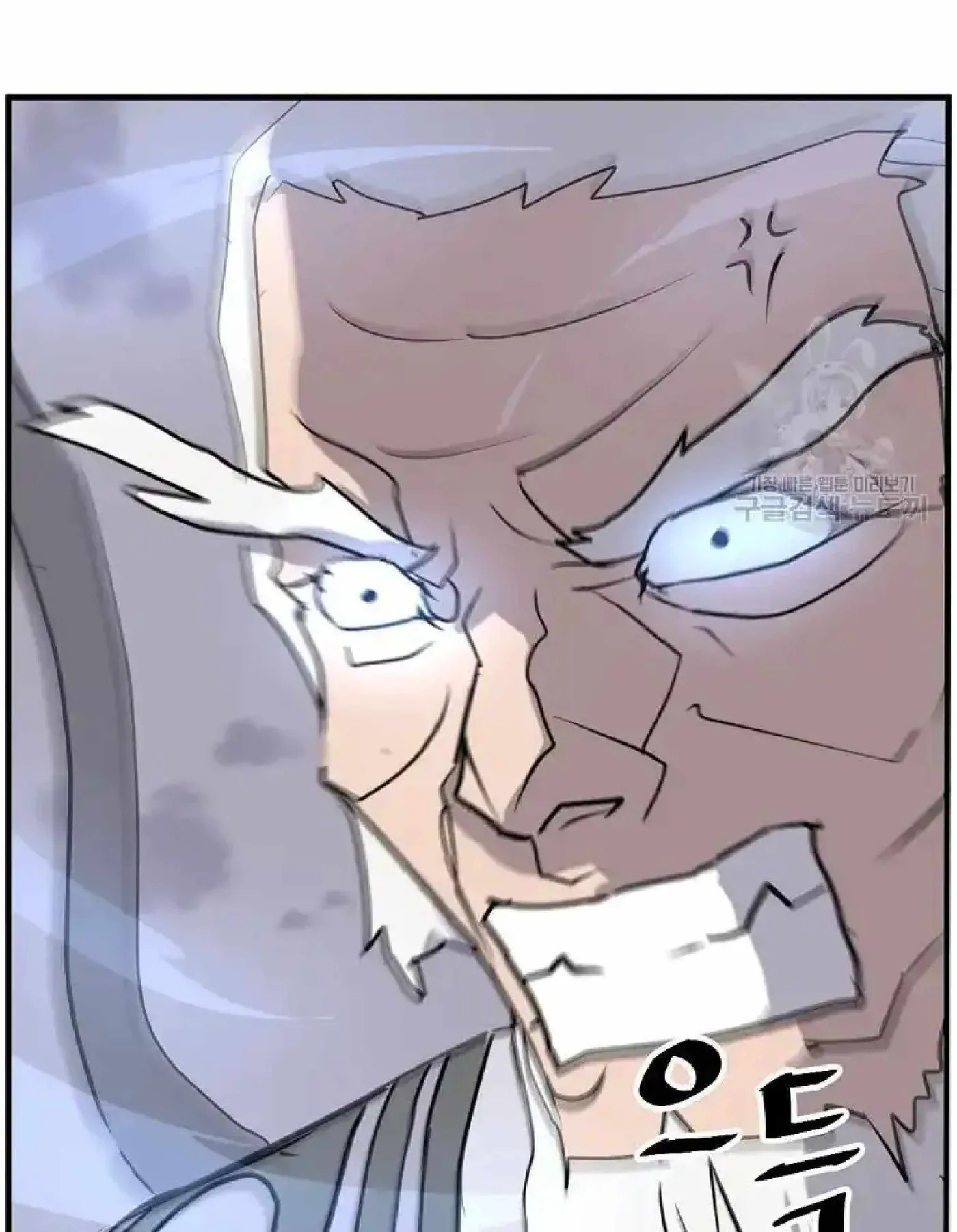 Read Immortal, Invincible chapter 223 image 52 on Lezhin