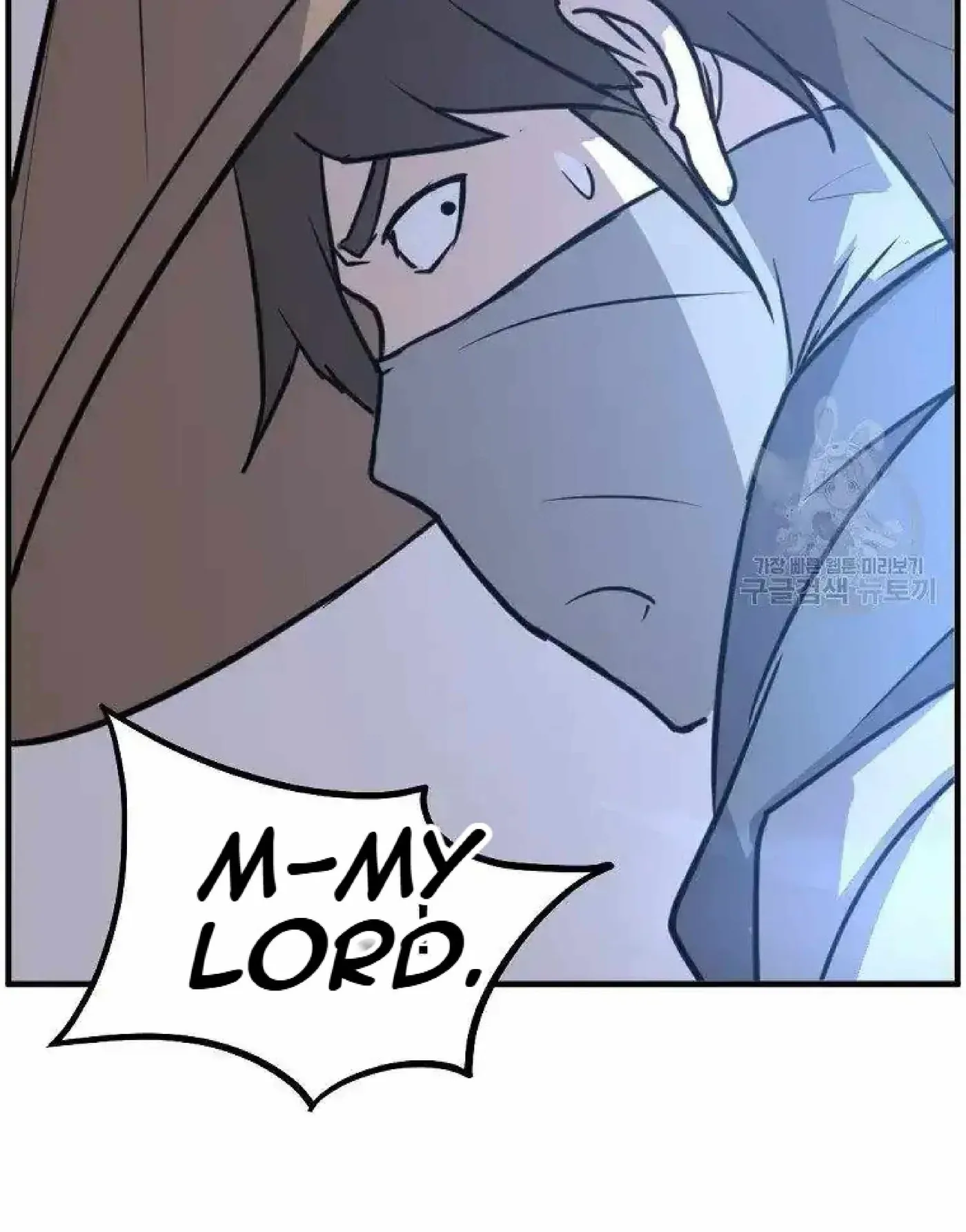 Read Immortal, Invincible chapter 223 image 58 on Lezhin