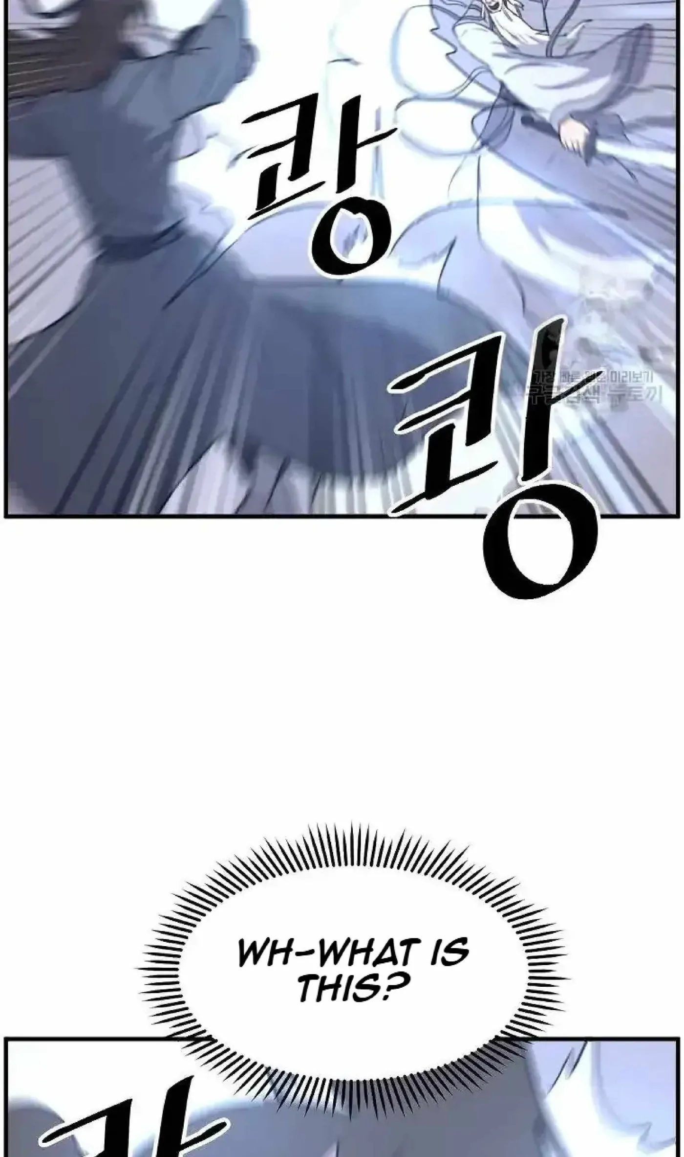 Read Immortal, Invincible chapter 223 image 61 on Lezhin