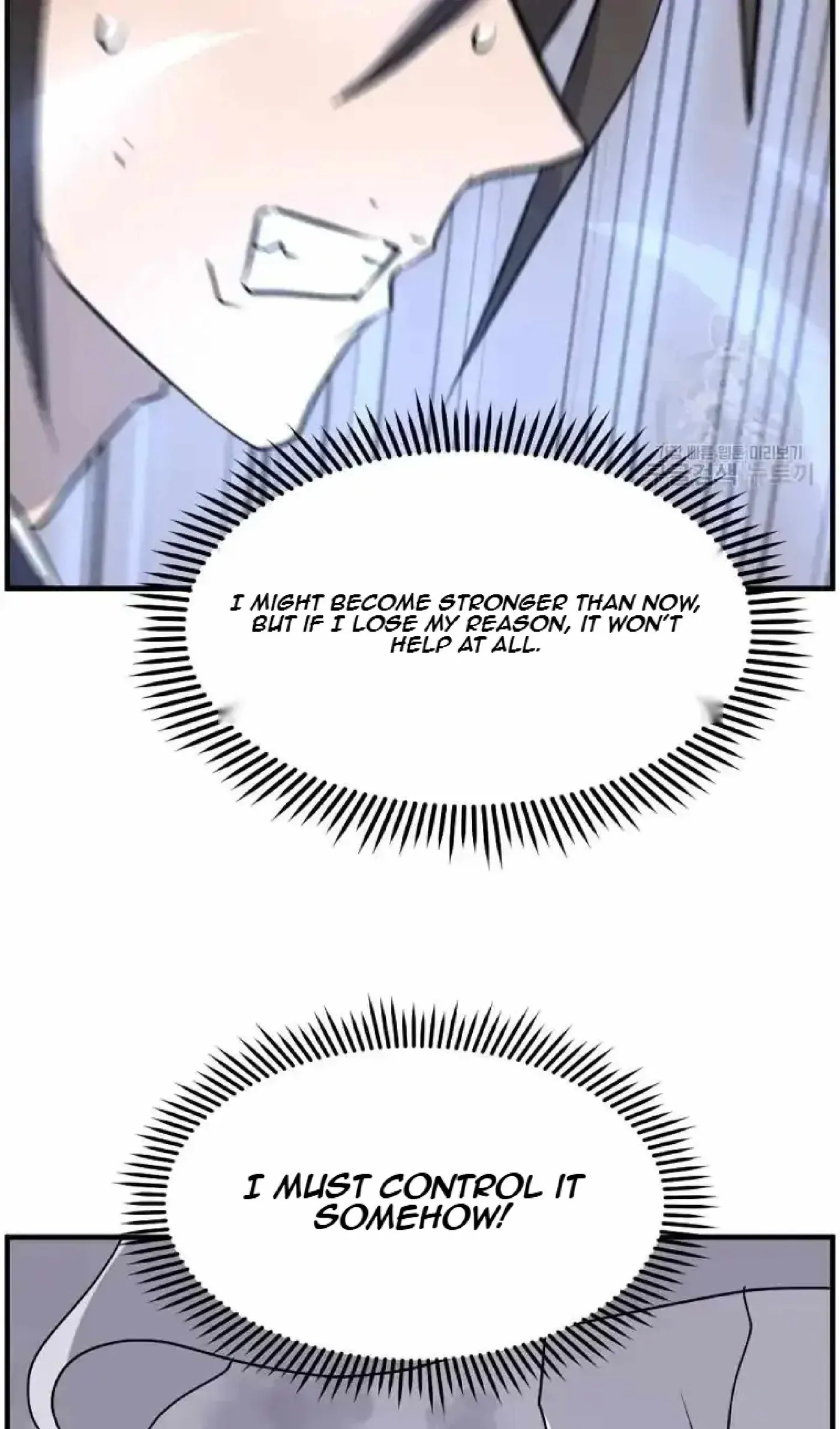 Read Immortal, Invincible chapter 223 image 71 on Lezhin