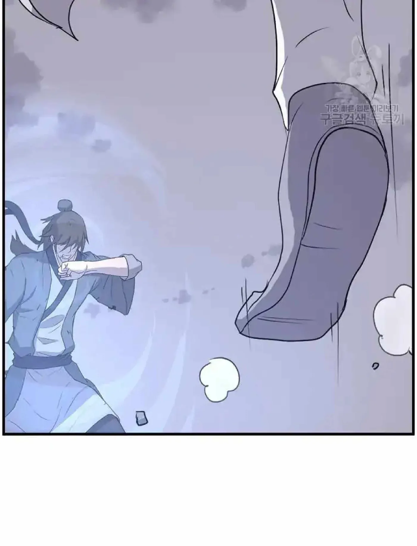 Read Immortal, Invincible chapter 223 image 72 on Lezhin