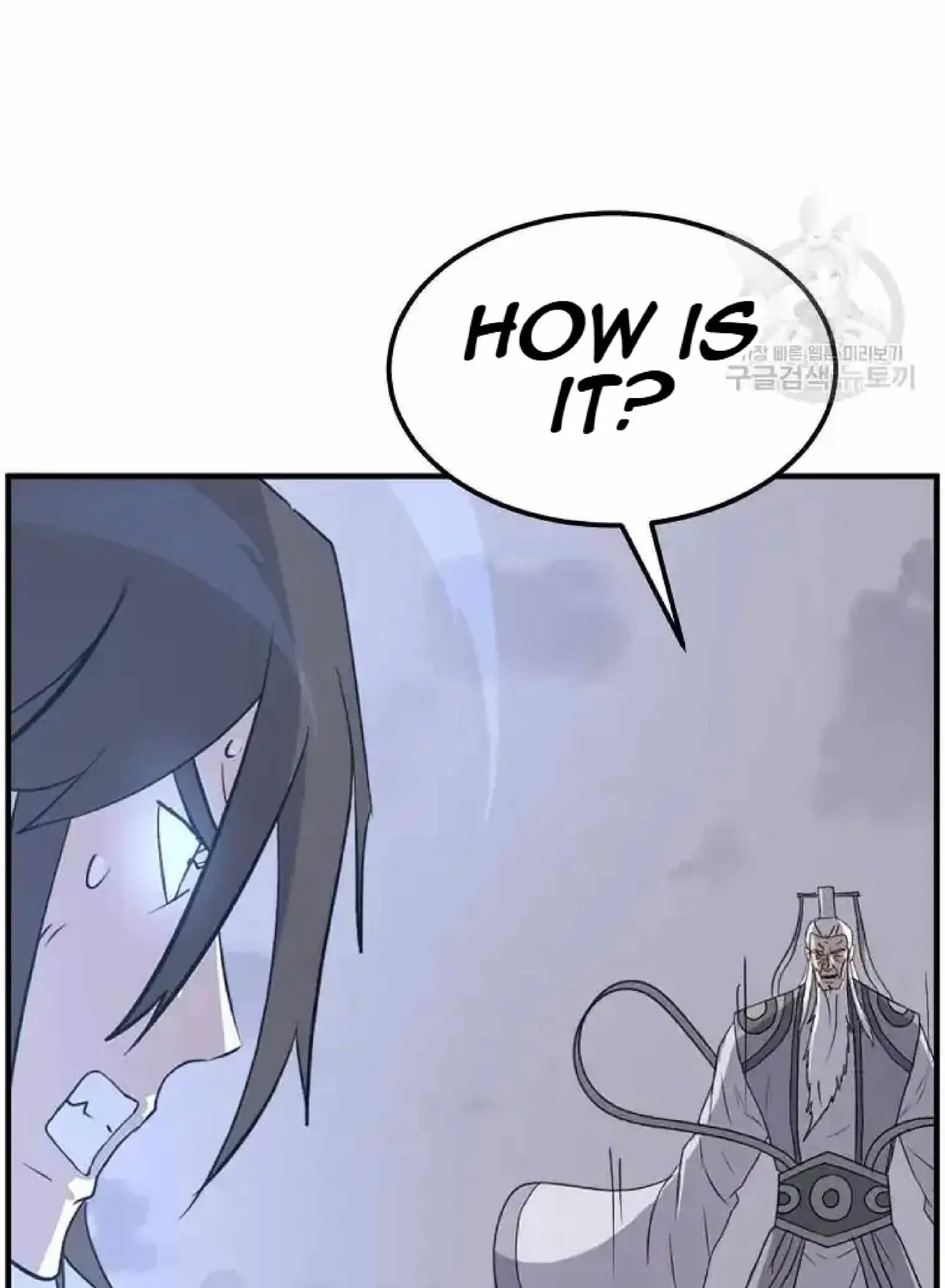 Read Immortal, Invincible chapter 223 image 73 on Lezhin
