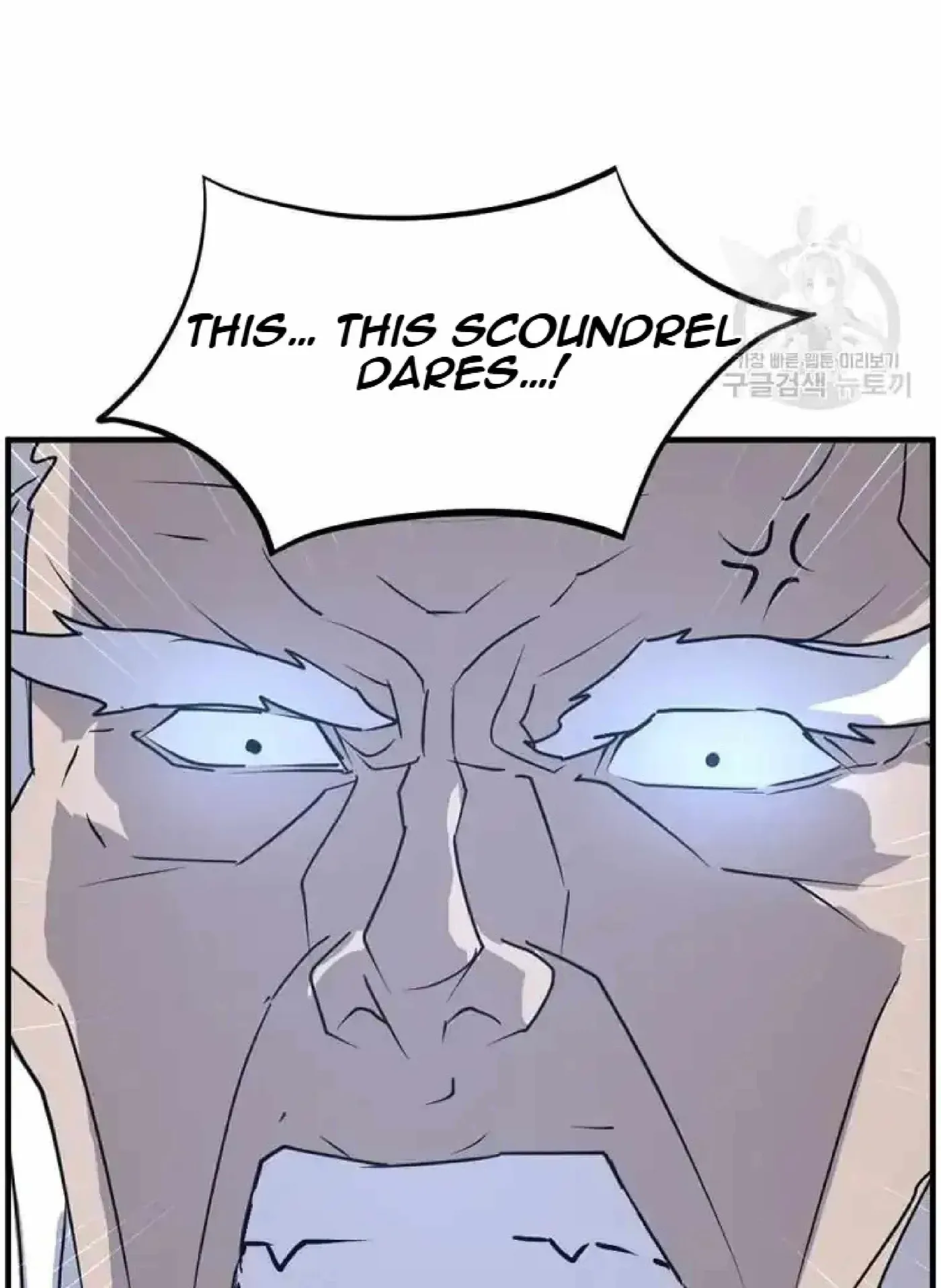 Read Immortal, Invincible chapter 223 image 8 on Lezhin