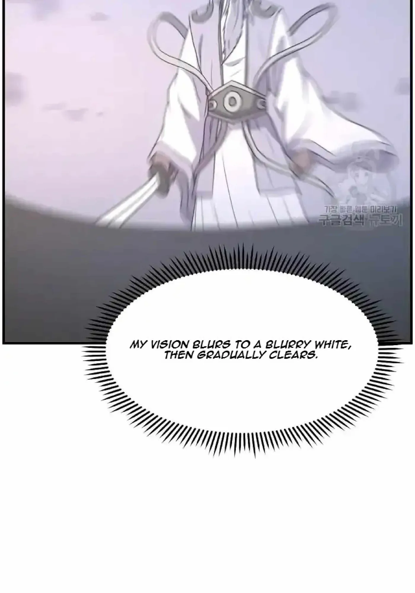Read Immortal, Invincible chapter 224 image 20 on Lezhin