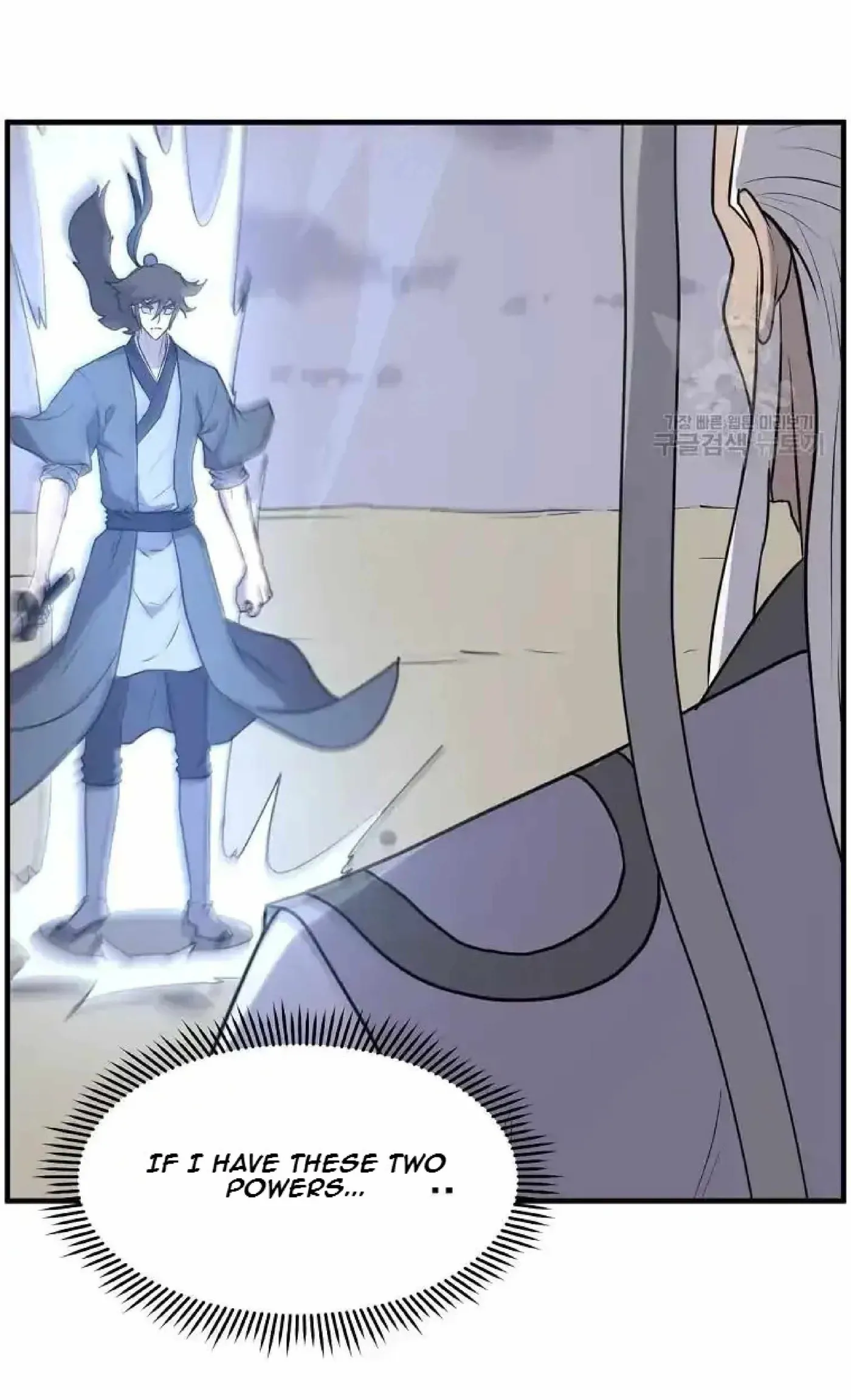 Read Immortal, Invincible chapter 224 image 21 on Lezhin