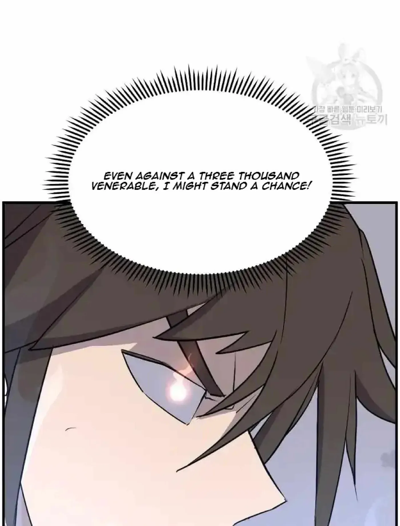 Read Immortal, Invincible chapter 224 image 22 on Lezhin