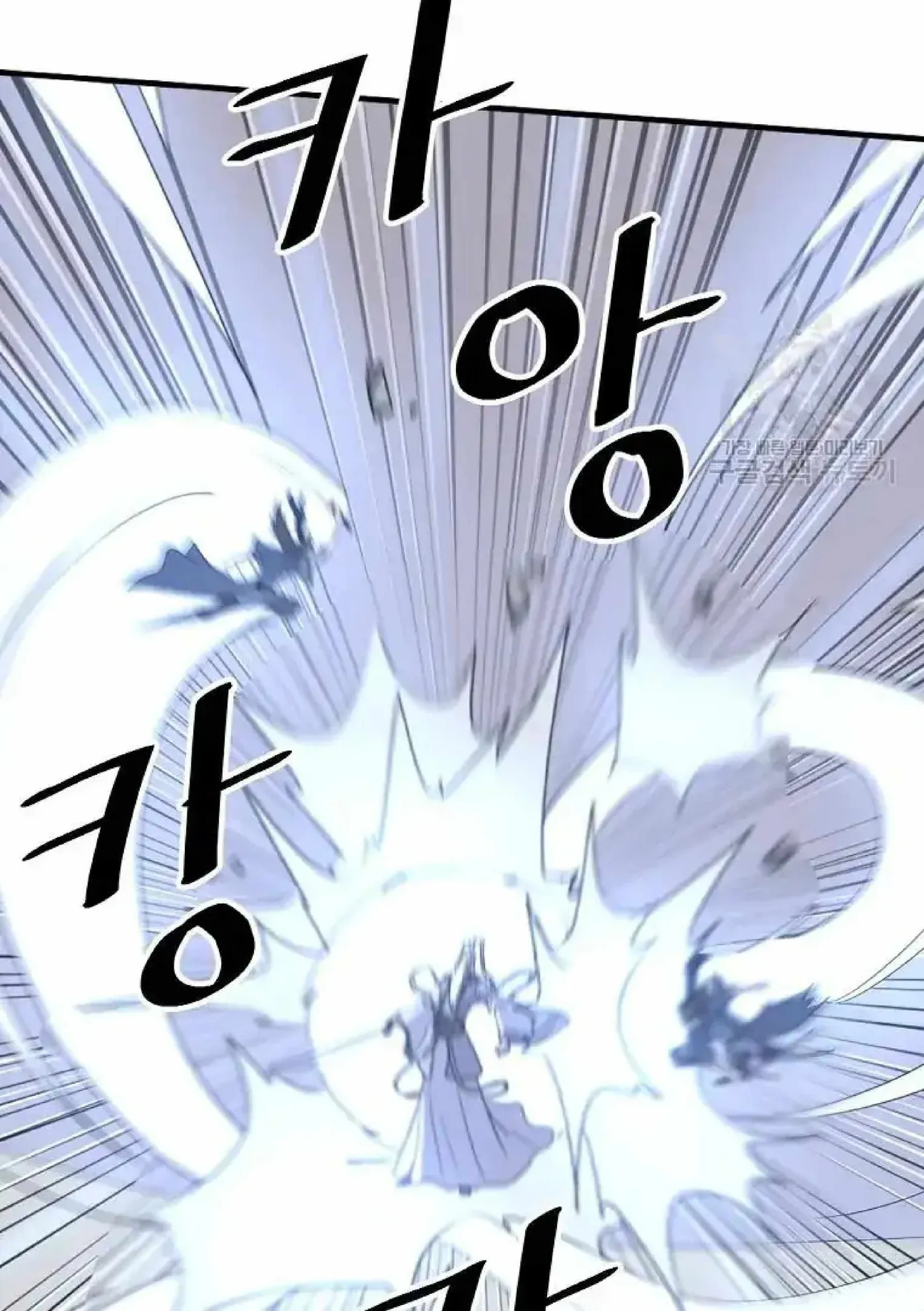 Read Immortal, Invincible chapter 224 image 28 on Lezhin