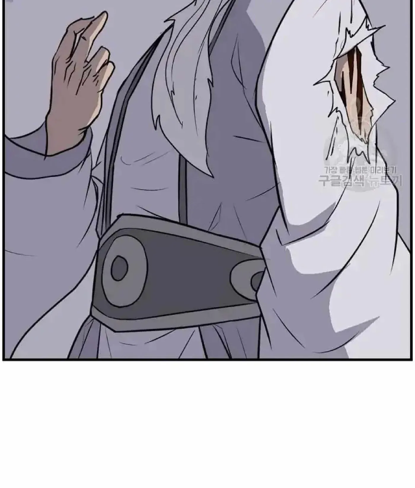 Read Immortal, Invincible chapter 224 image 37 on Lezhin
