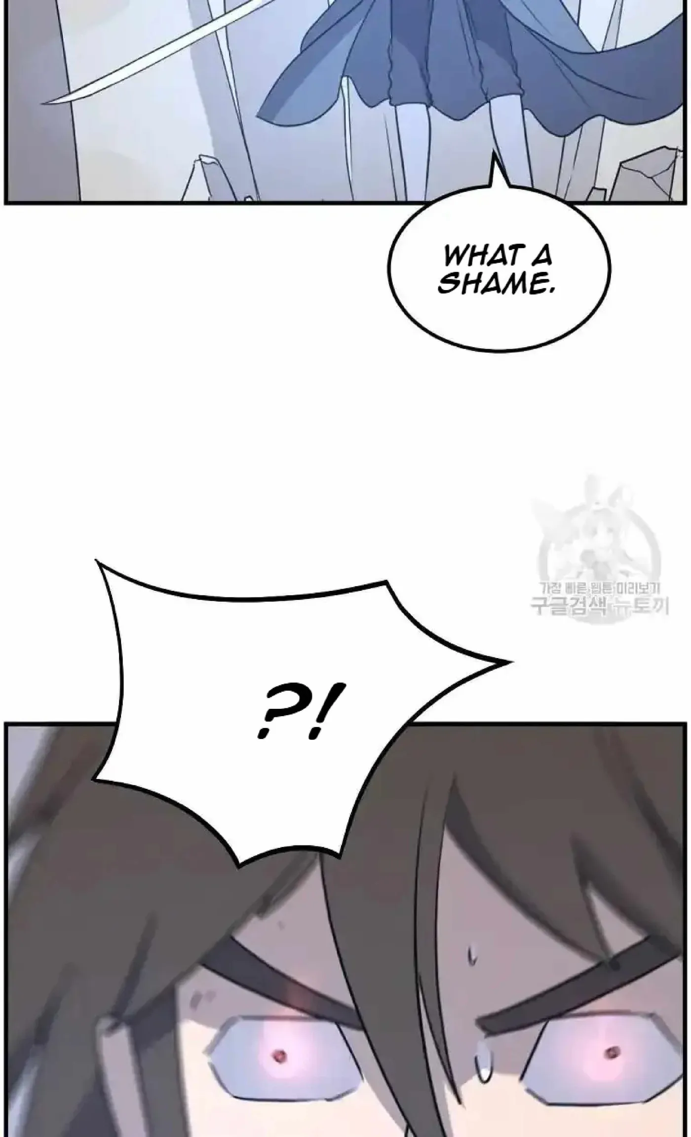 Read Immortal, Invincible chapter 224 image 42 on Lezhin