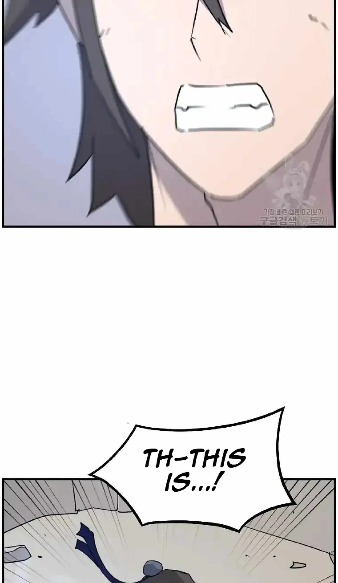 Read Immortal, Invincible chapter 224 image 43 on Lezhin