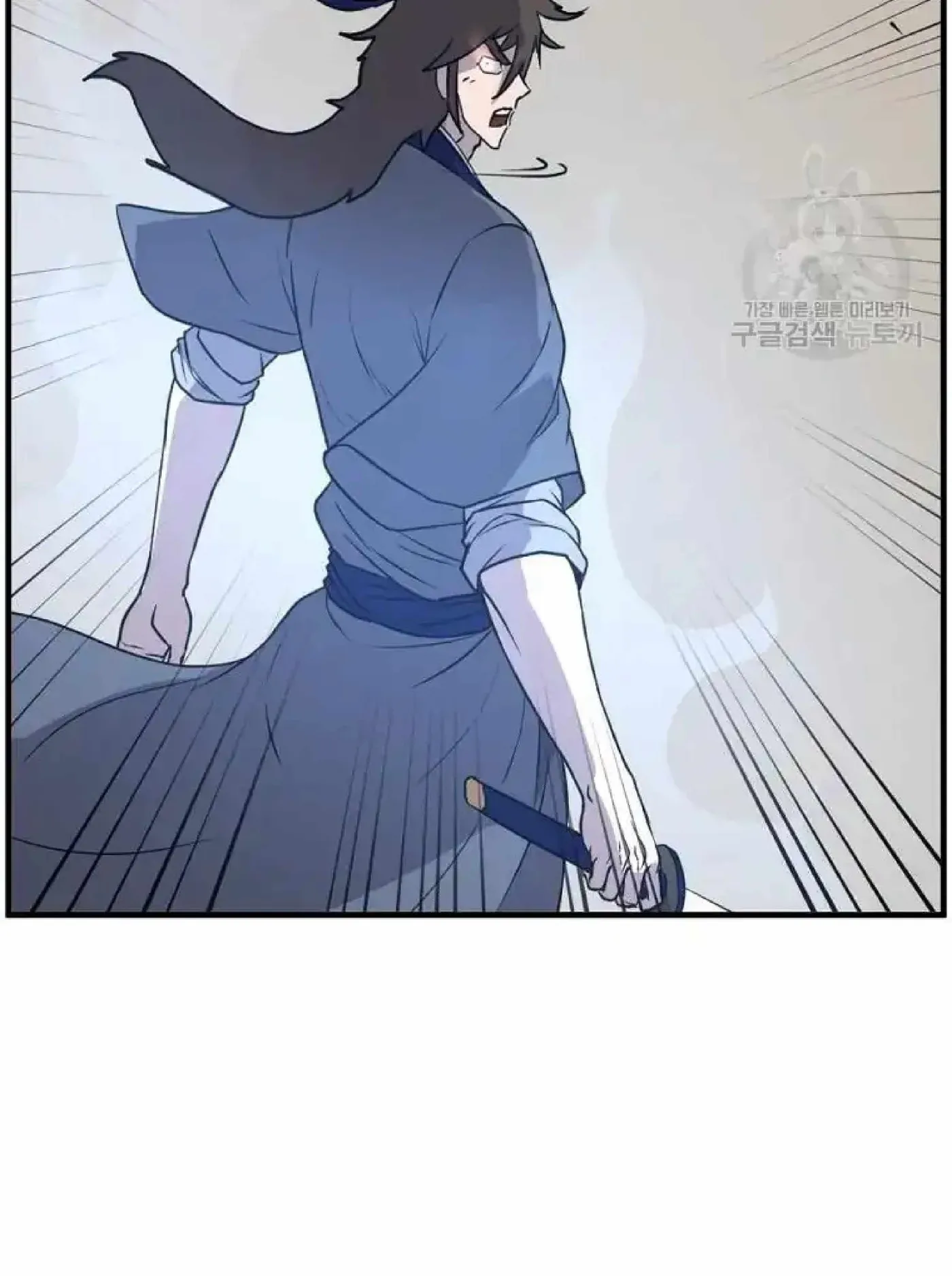 Read Immortal, Invincible chapter 224 image 44 on Lezhin