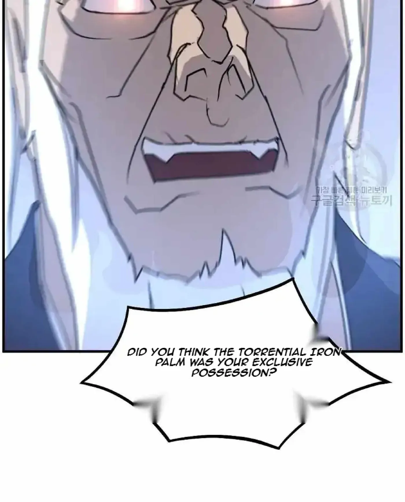 Read Immortal, Invincible chapter 224 image 47 on Lezhin