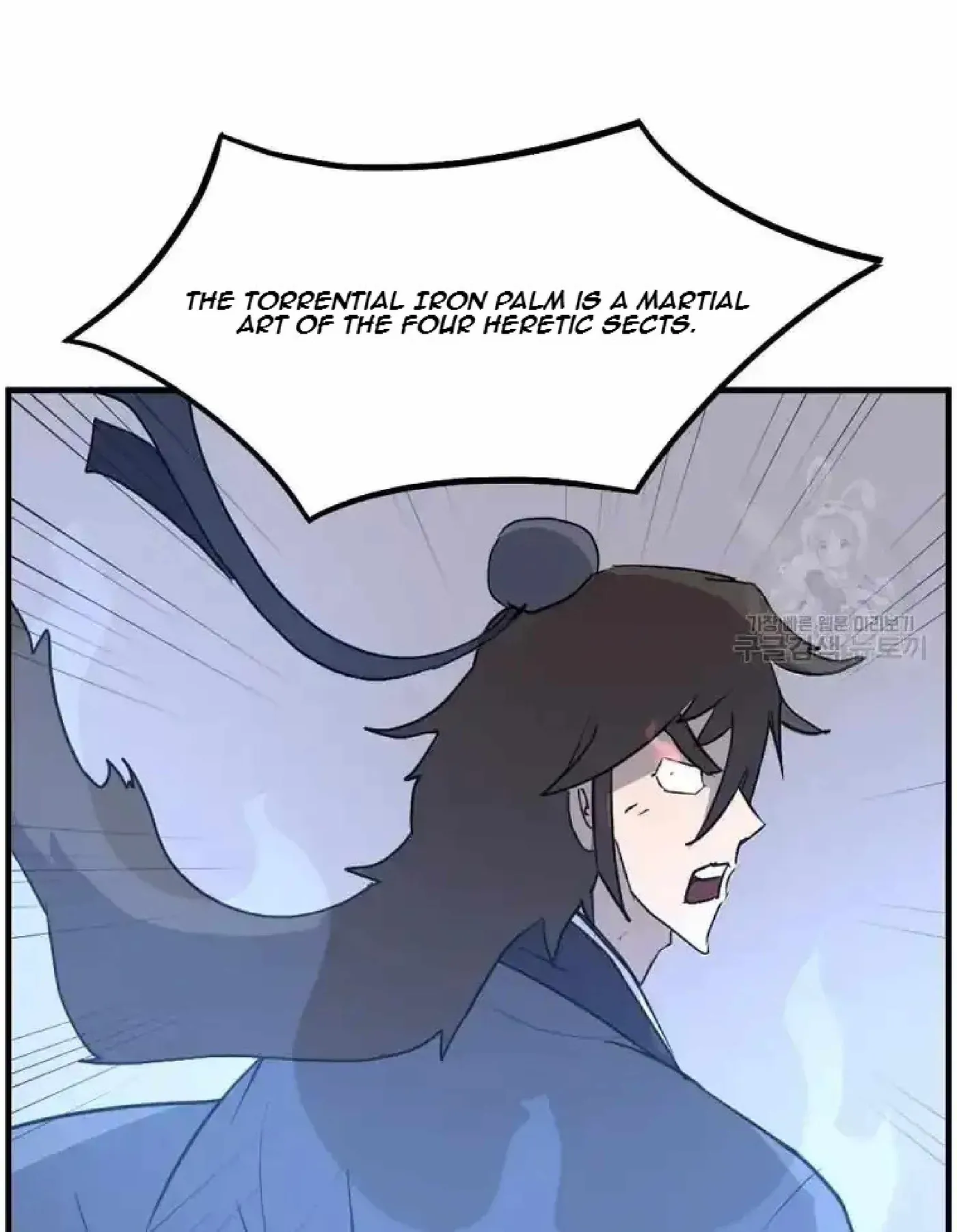 Read Immortal, Invincible chapter 224 image 48 on Lezhin