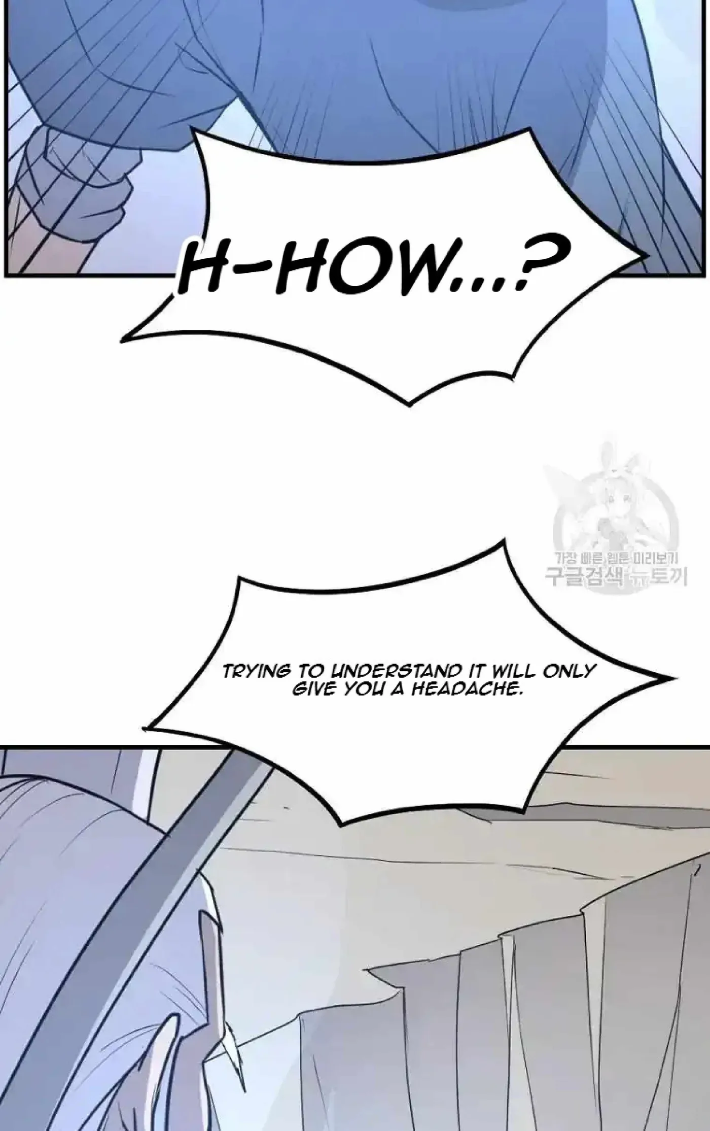 Read Immortal, Invincible chapter 224 image 49 on Lezhin