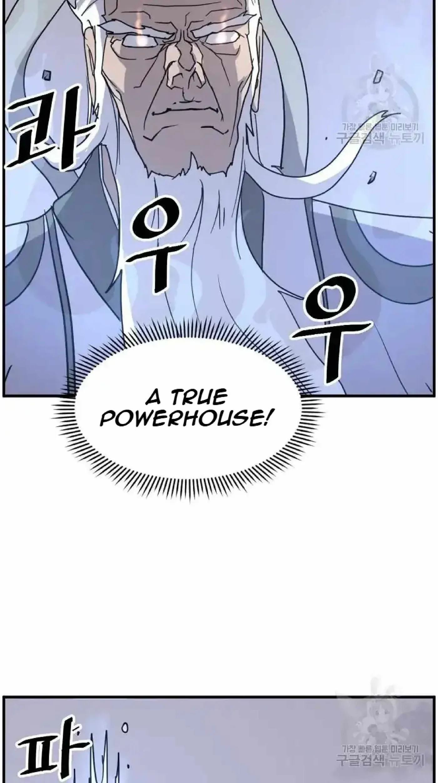 Read Immortal, Invincible chapter 224 image 54 on Lezhin