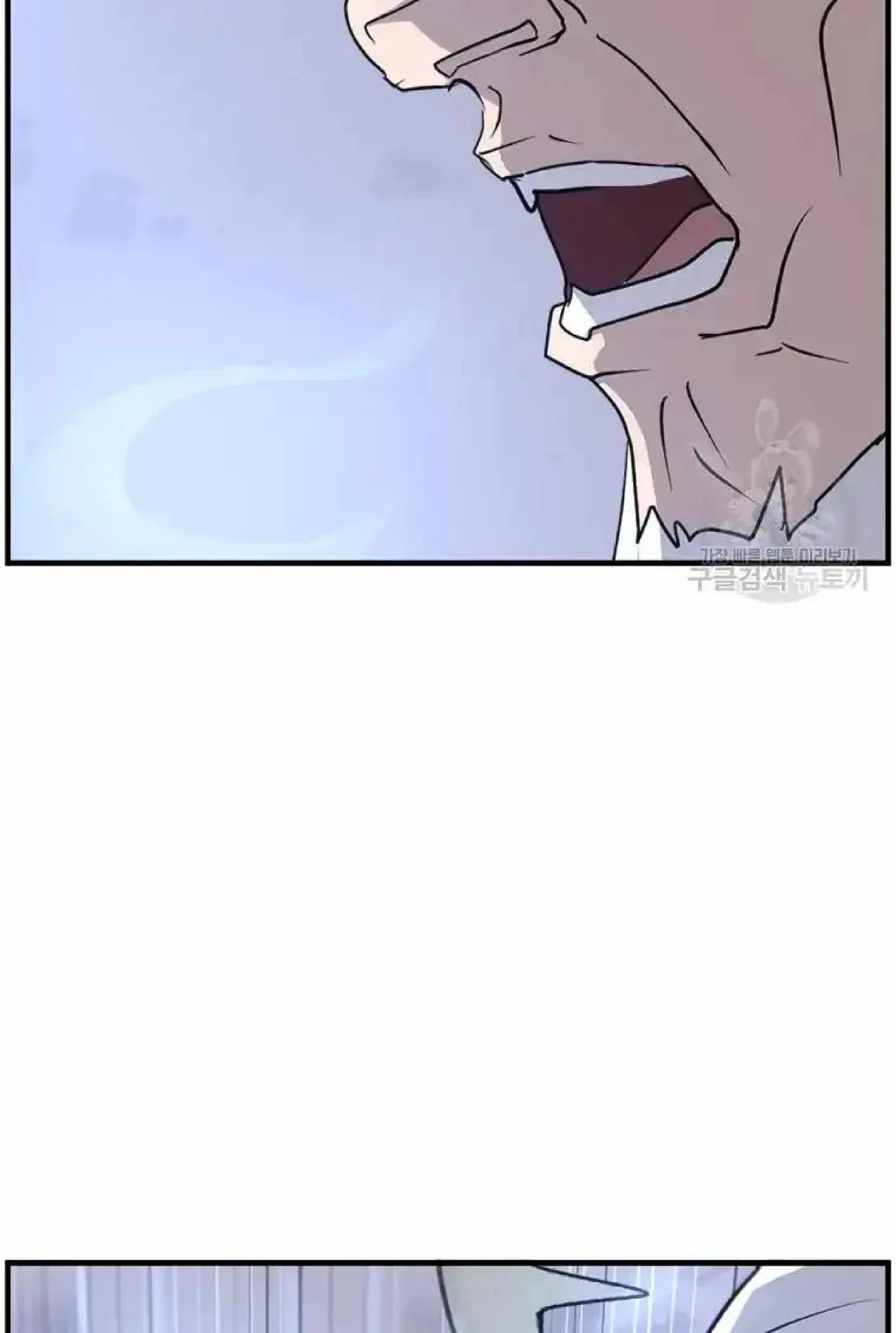 Read Immortal, Invincible chapter 224 image 6 on Lezhin