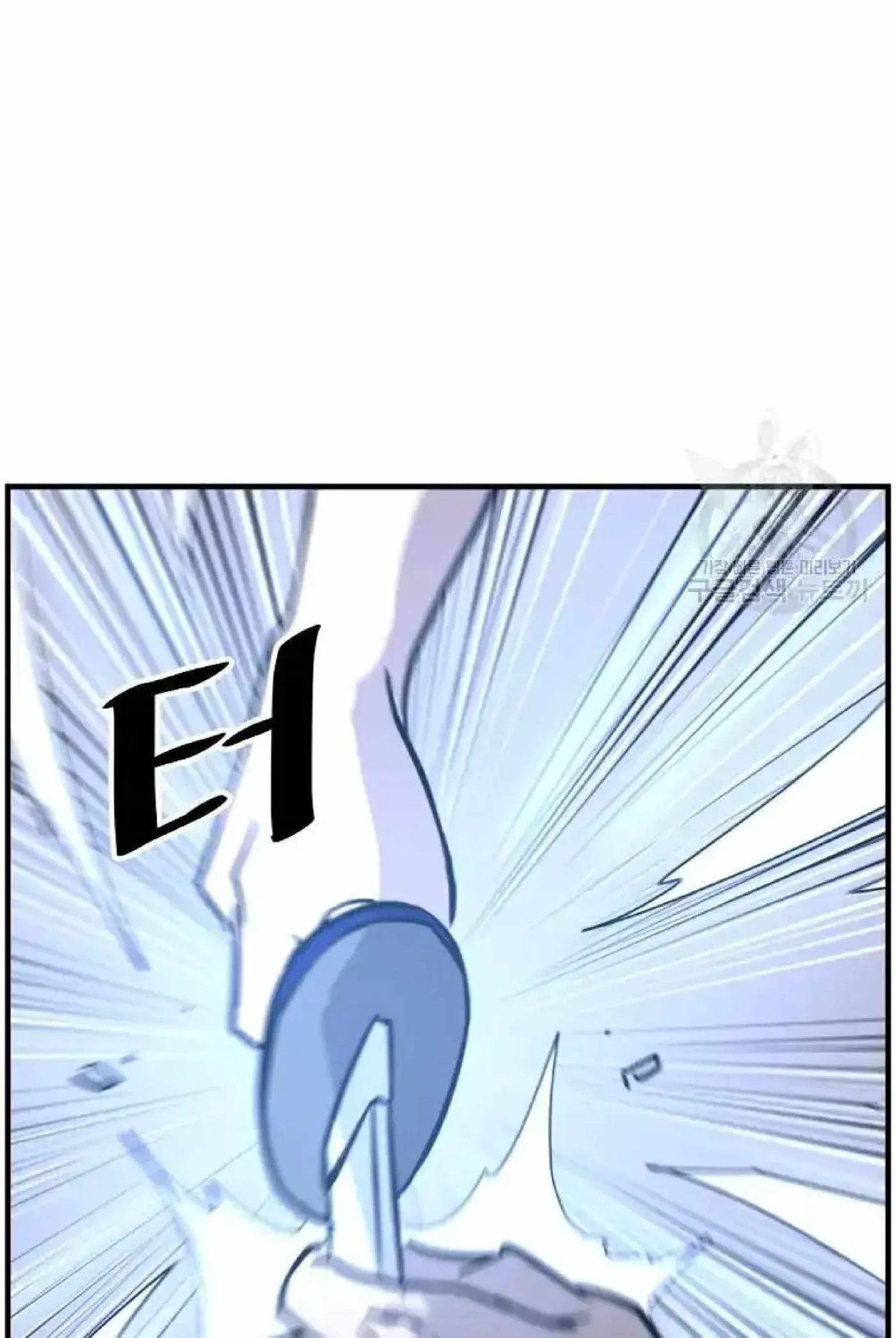 Read Immortal, Invincible chapter 224 image 64 on Lezhin
