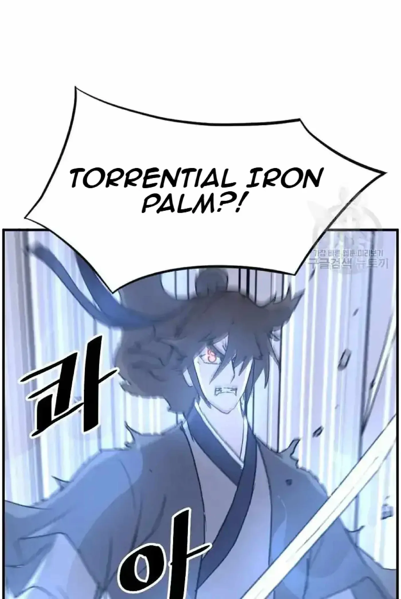 Read Immortal, Invincible chapter 224 image 8 on Lezhin