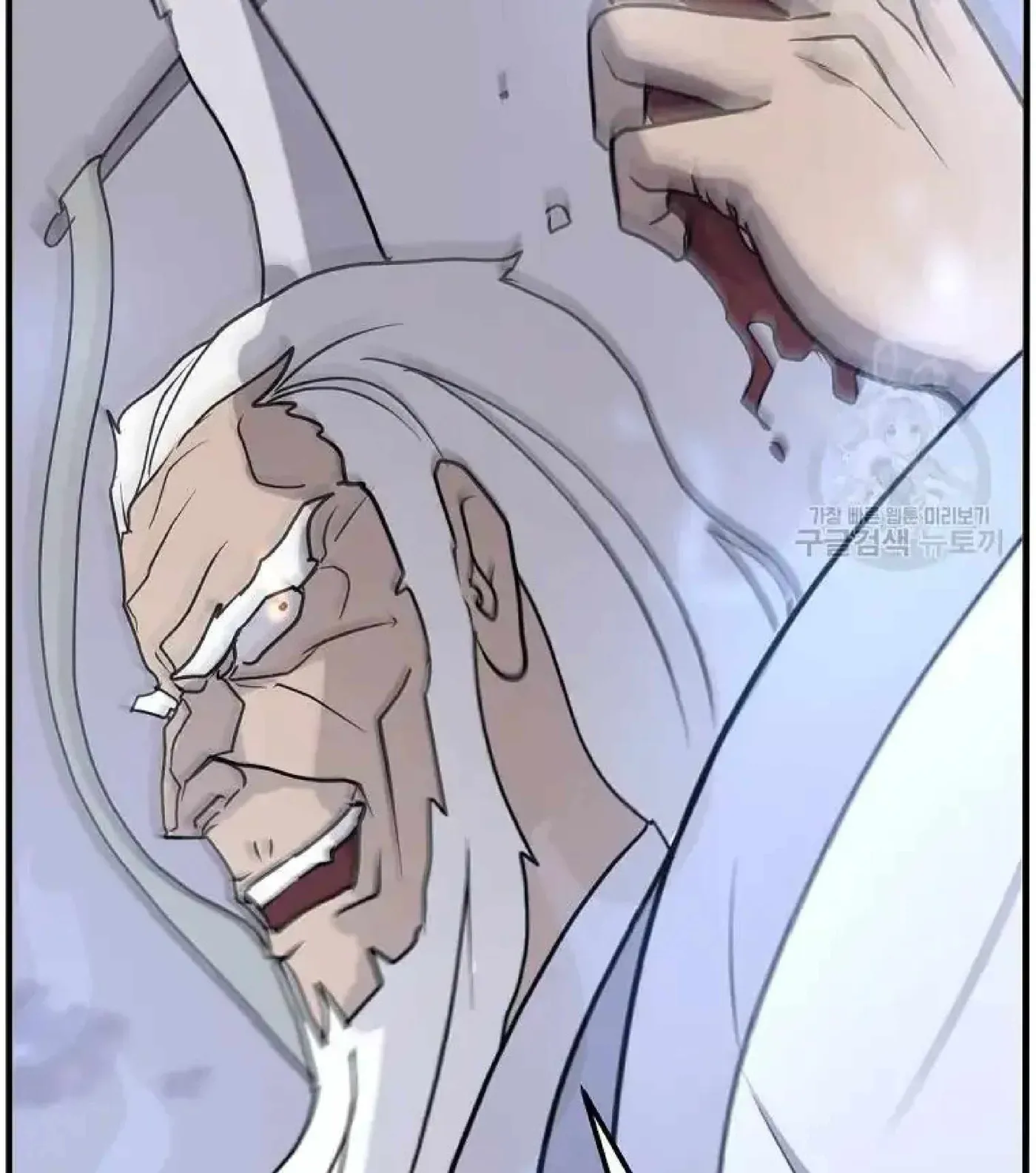 Read Immortal, Invincible chapter 224 image 80 on Lezhin