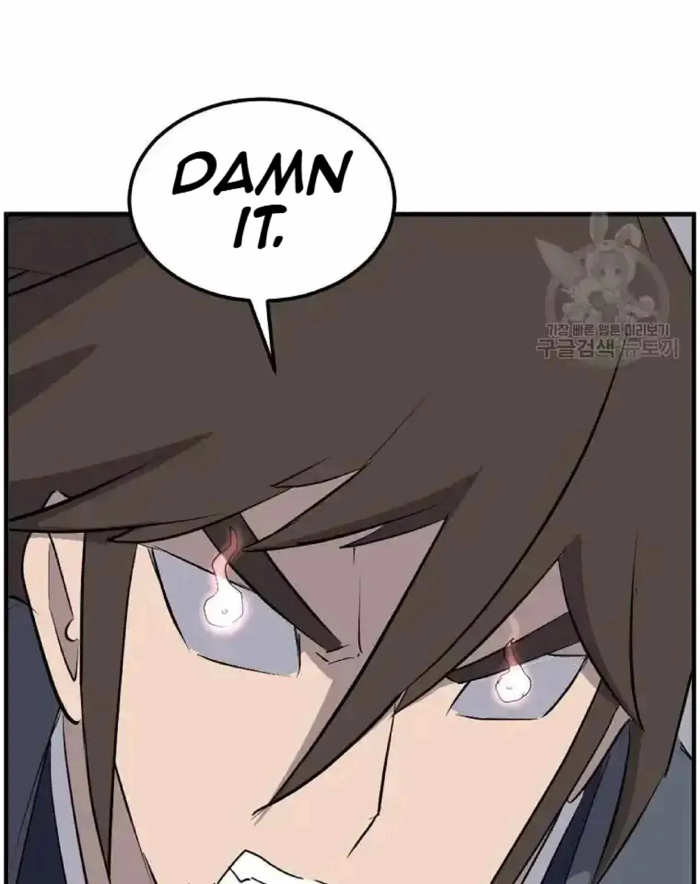 Read Immortal, Invincible chapter 224 image 84 on Lezhin